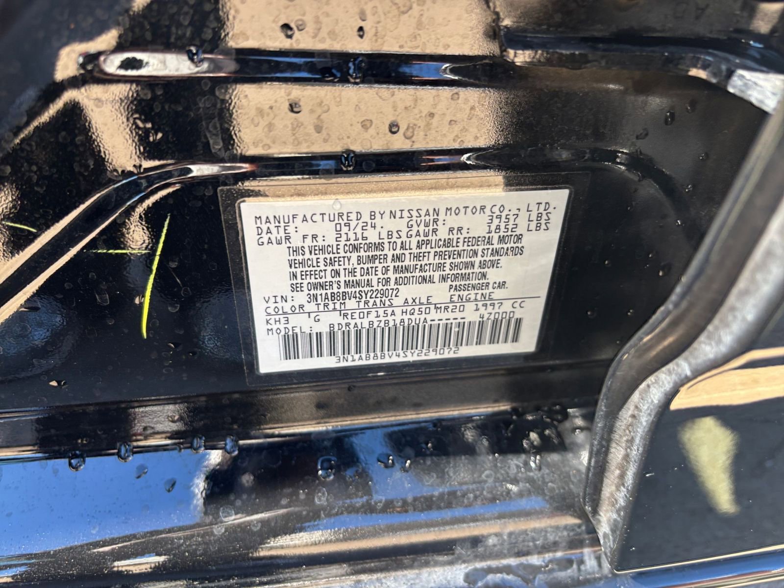 Thumbnail: 2025 Nissan Sentra - 27