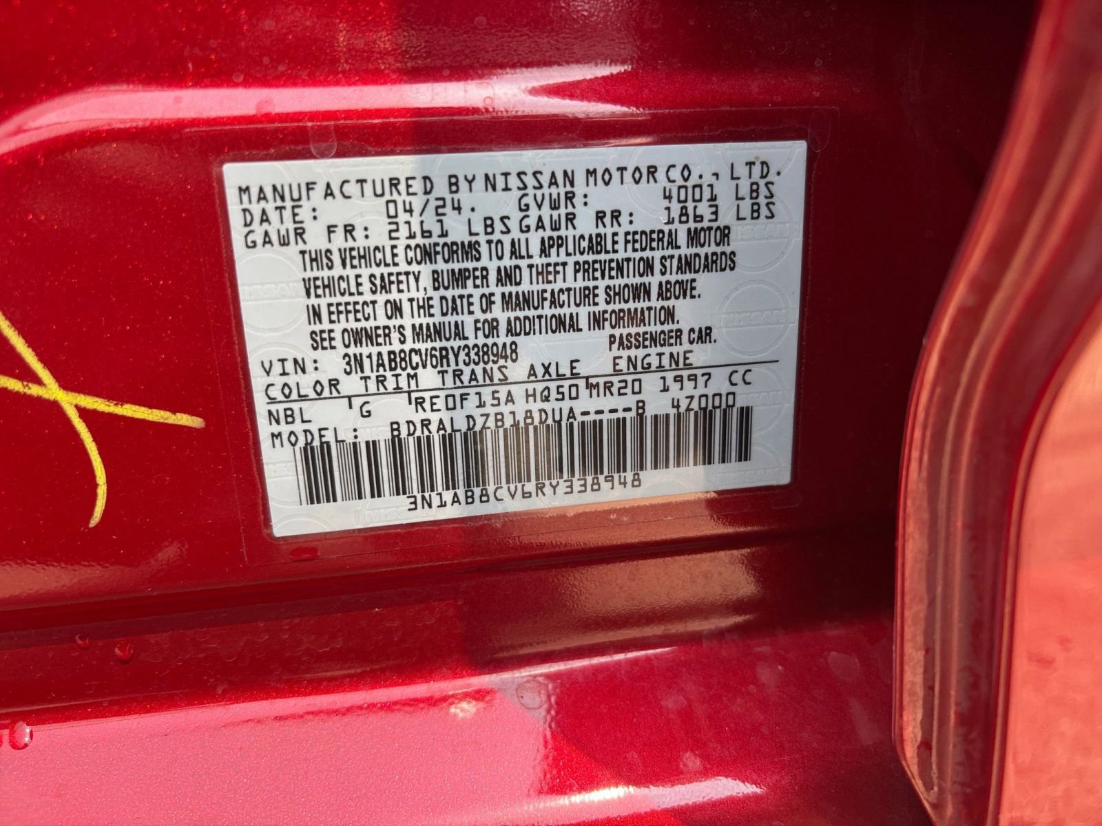 Thumbnail: 2024 Nissan Sentra - 19