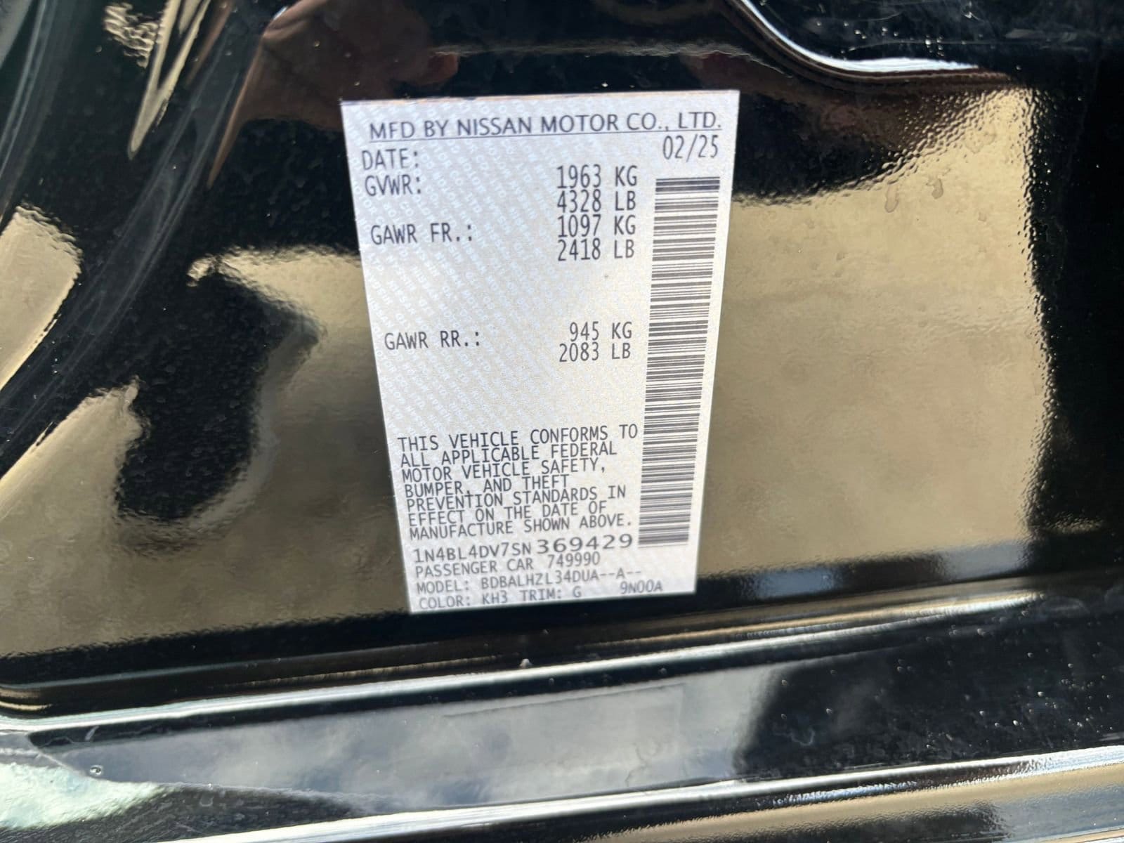 Thumbnail: 2025 Nissan Altima - 28