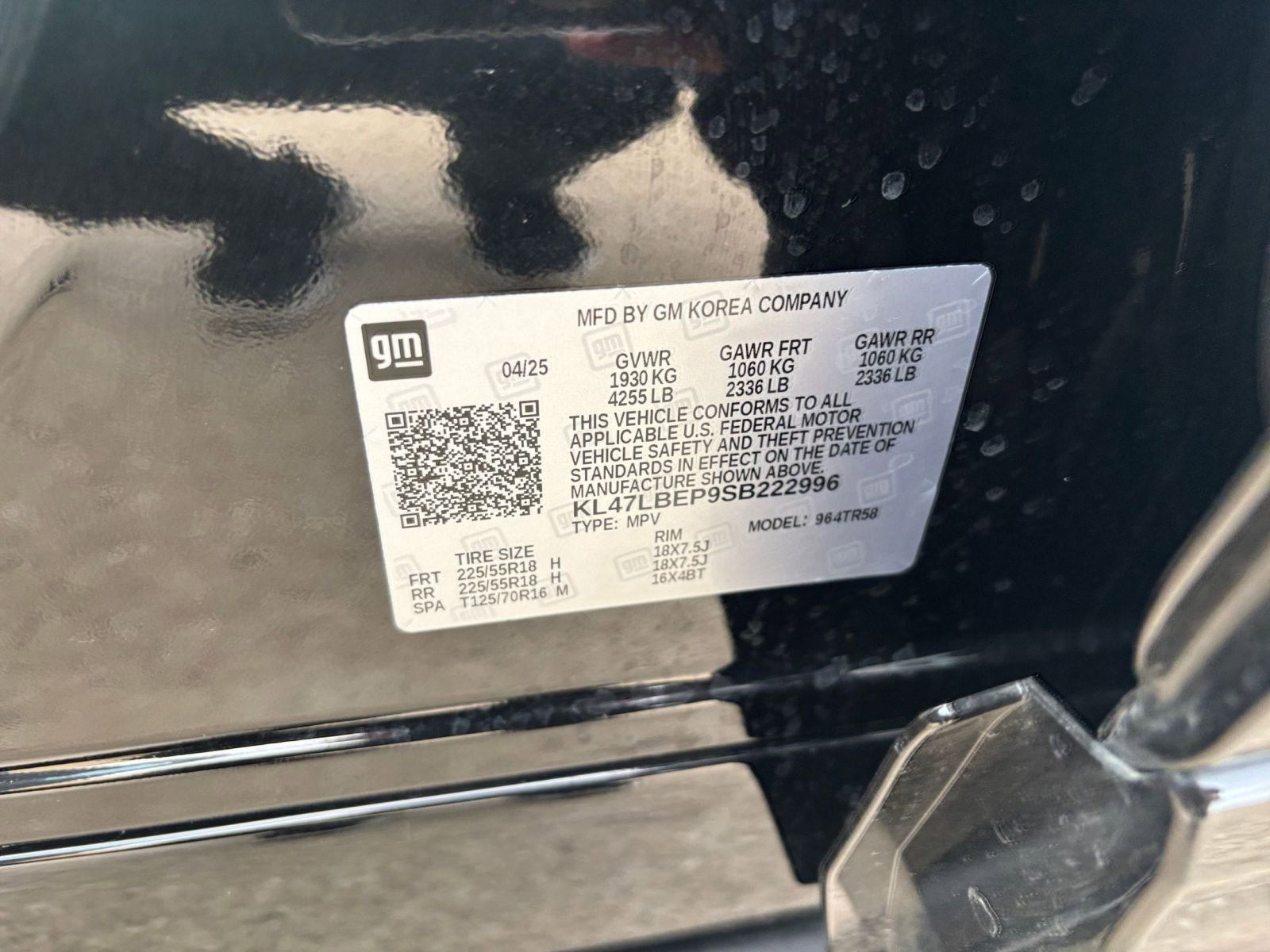 Thumbnail: 2025 Buick Envista - 27