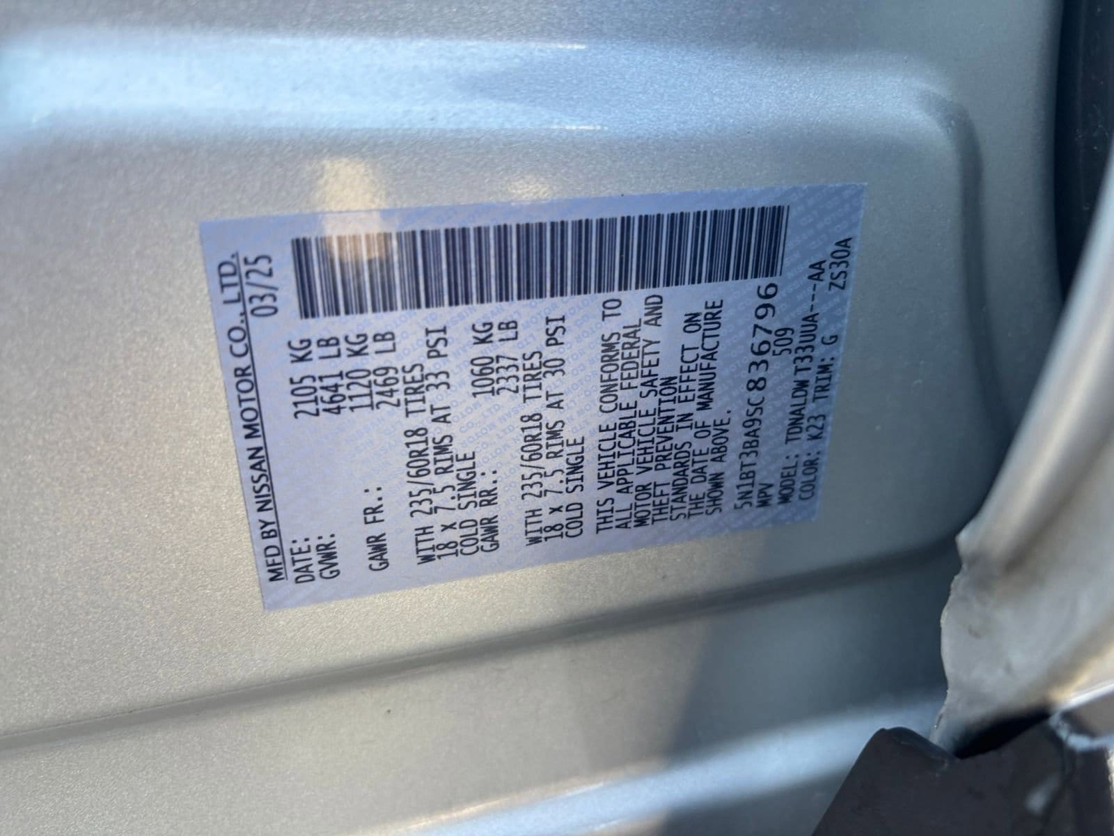 Thumbnail: 2025 Nissan Rogue - 31