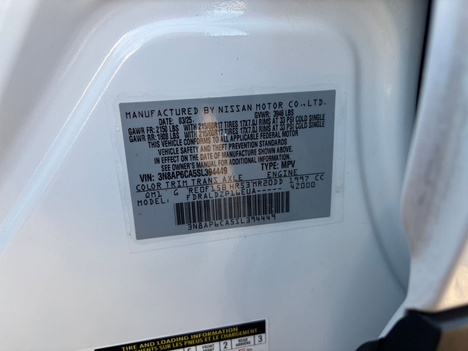 Thumbnail: 2025 Nissan Kicks - 27