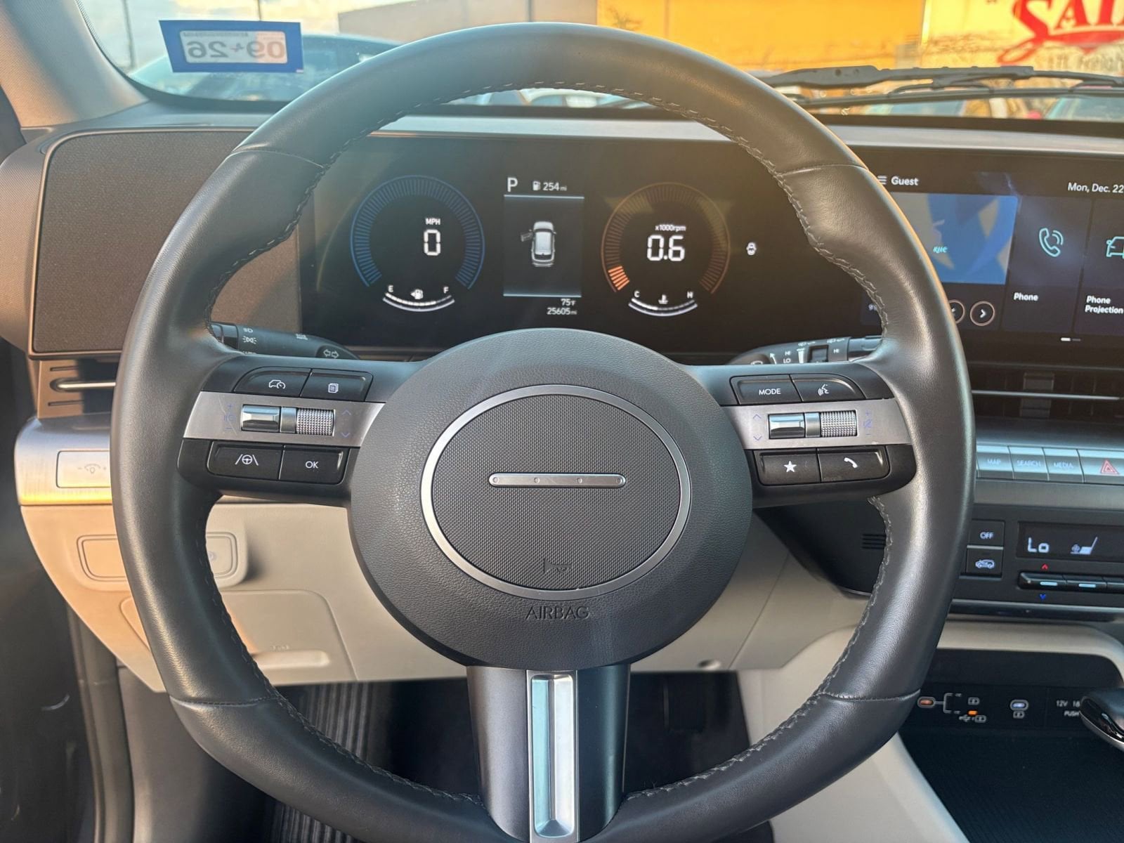 Thumbnail: 2025 Hyundai Kona - 25