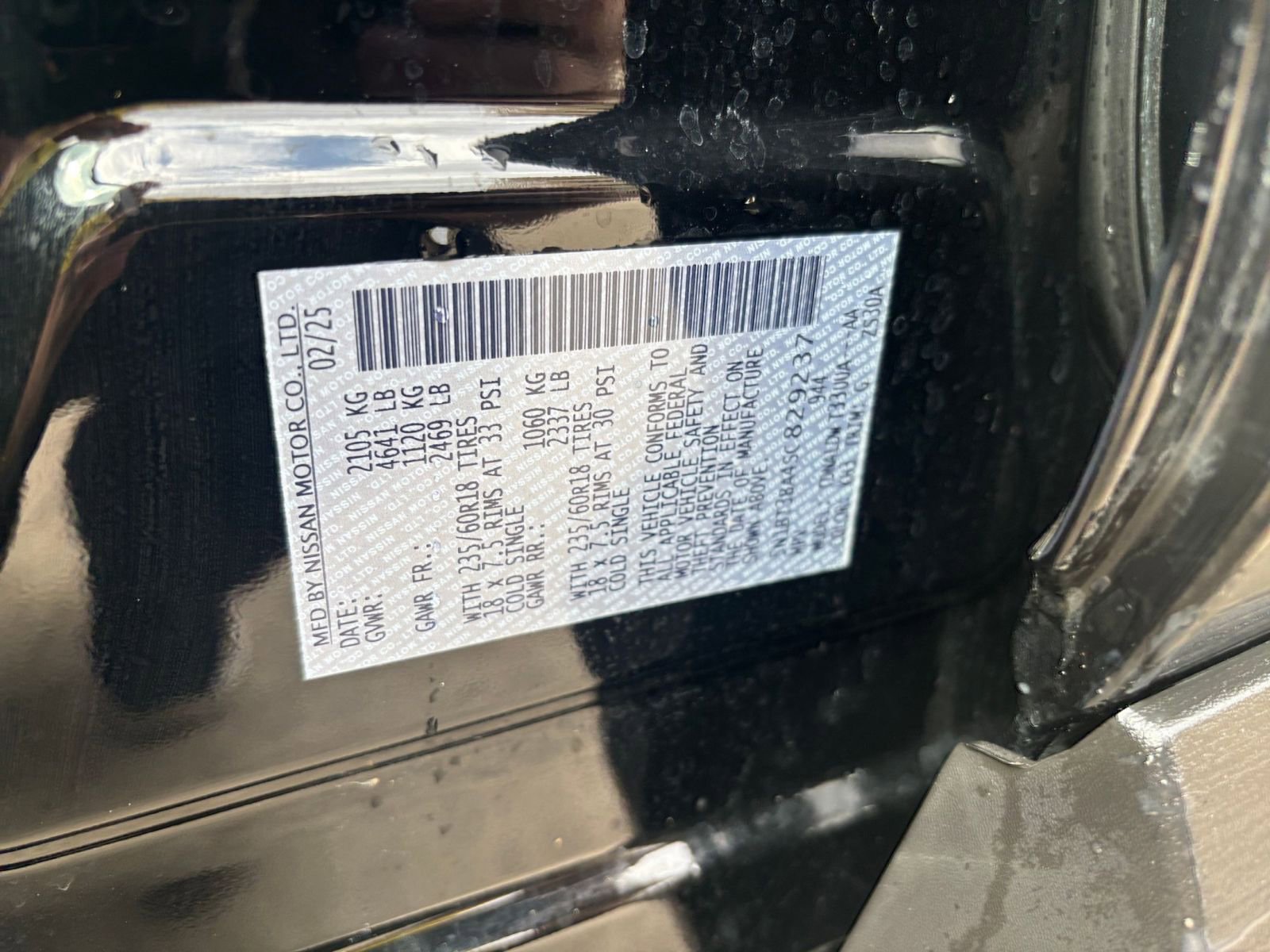 Thumbnail: 2025 Nissan Rogue - 31