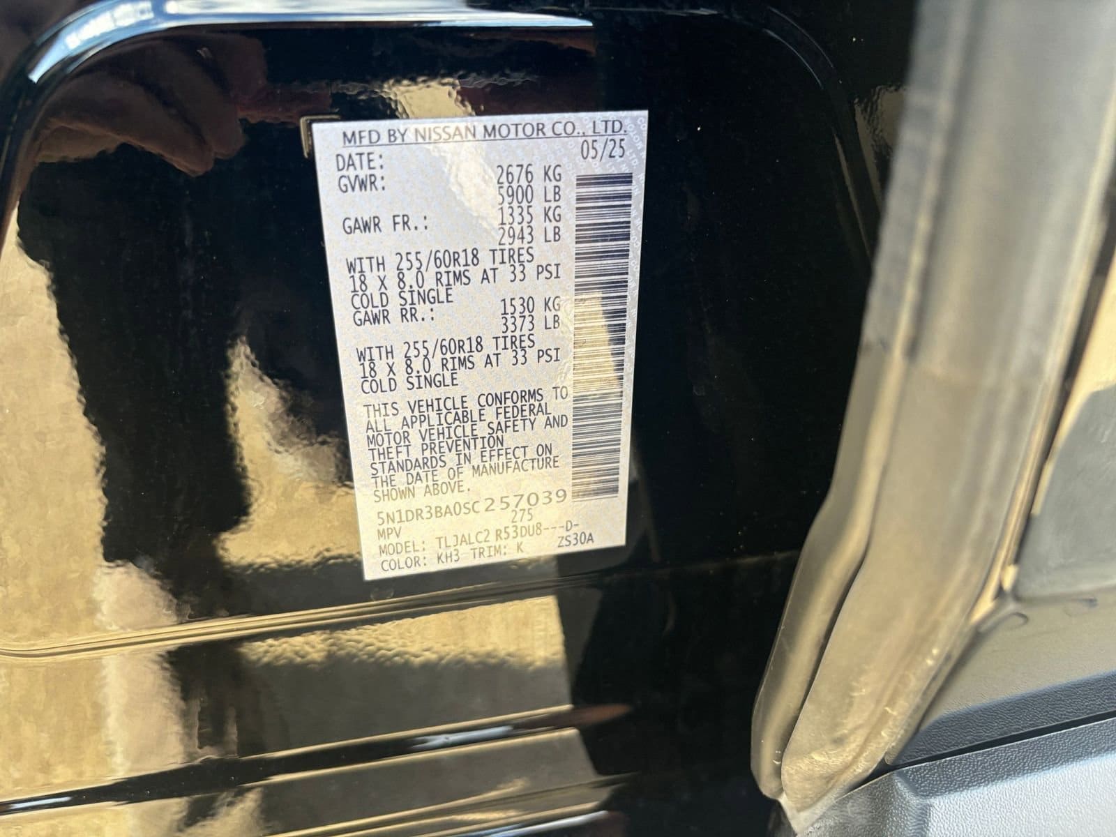 Thumbnail: 2025 Nissan Pathfinder - 29