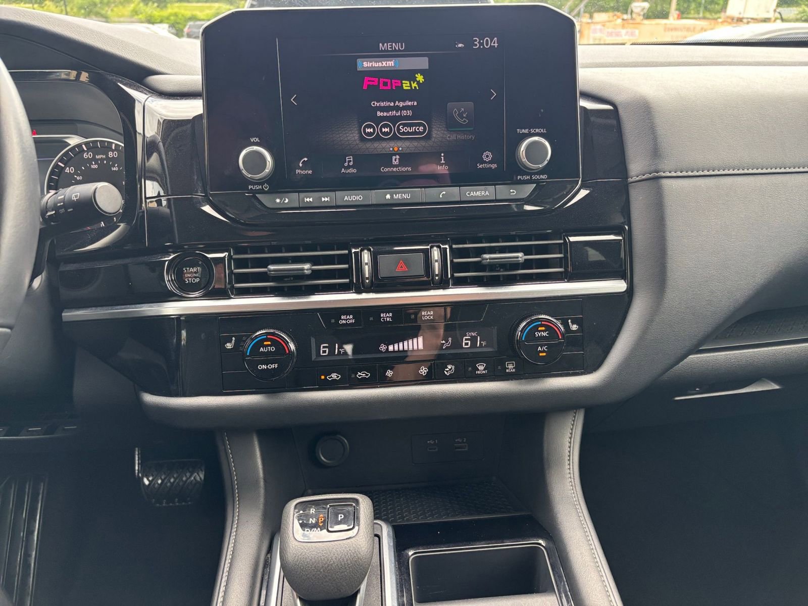 Thumbnail: 2025 Nissan Pathfinder - 17