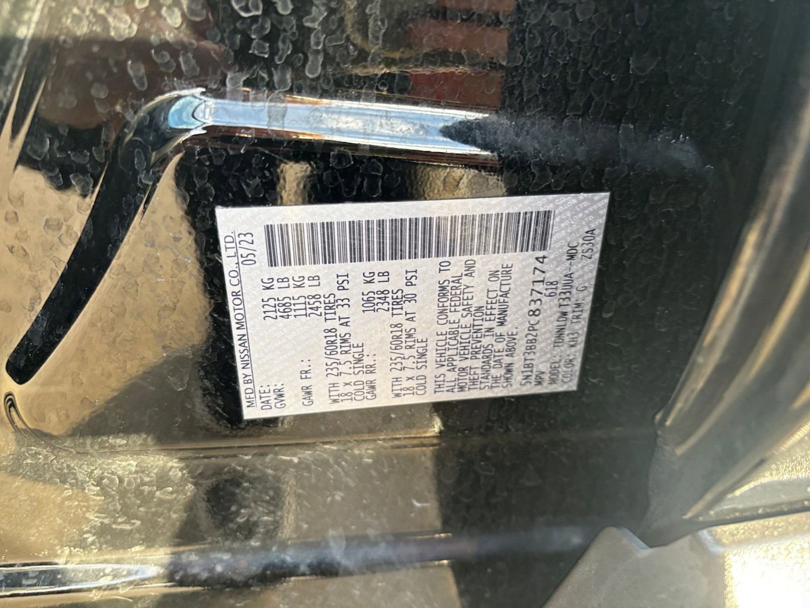 Thumbnail: 2023 Nissan Rogue - 27