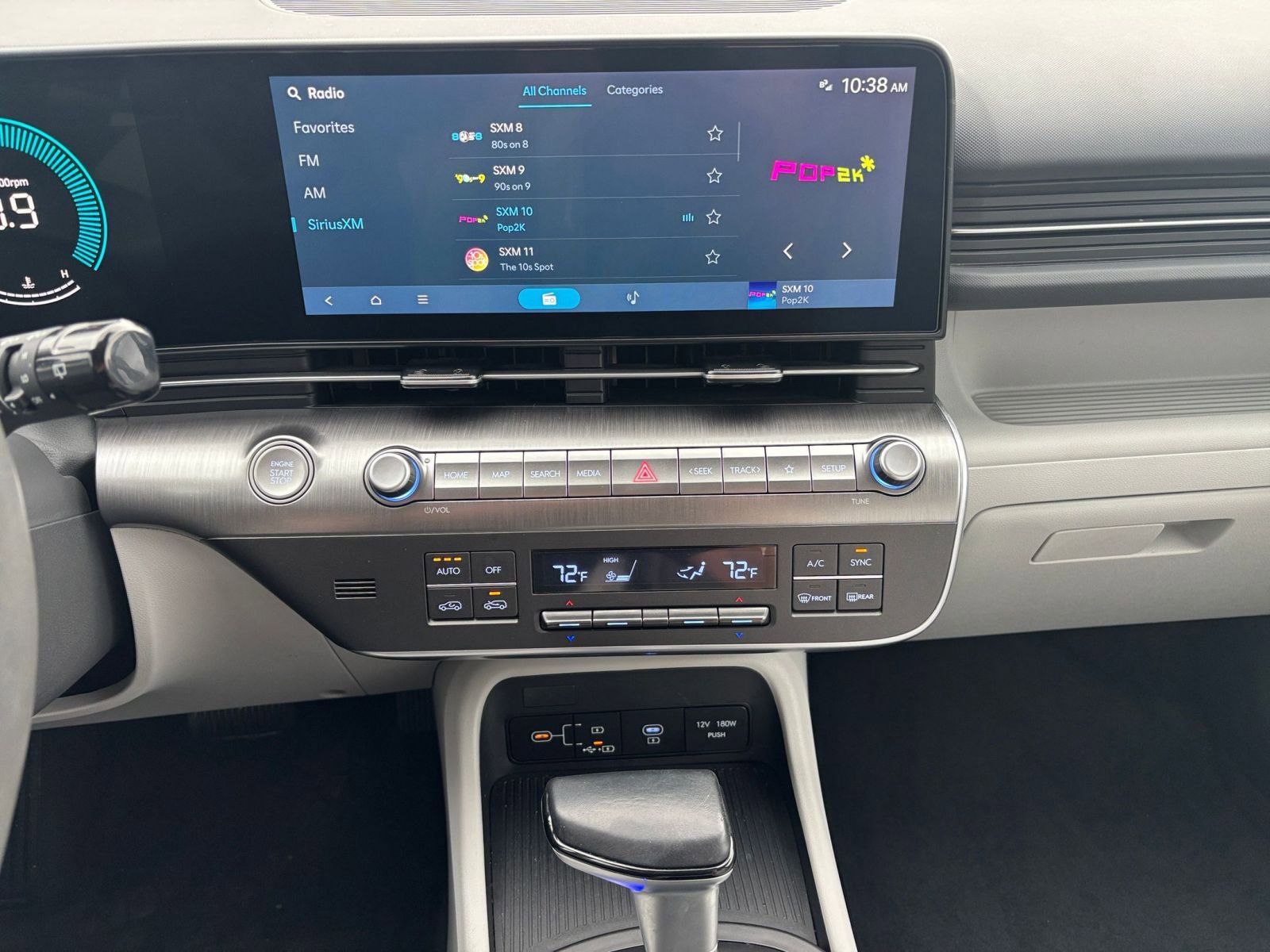 Thumbnail: 2025 Hyundai Kona - 17