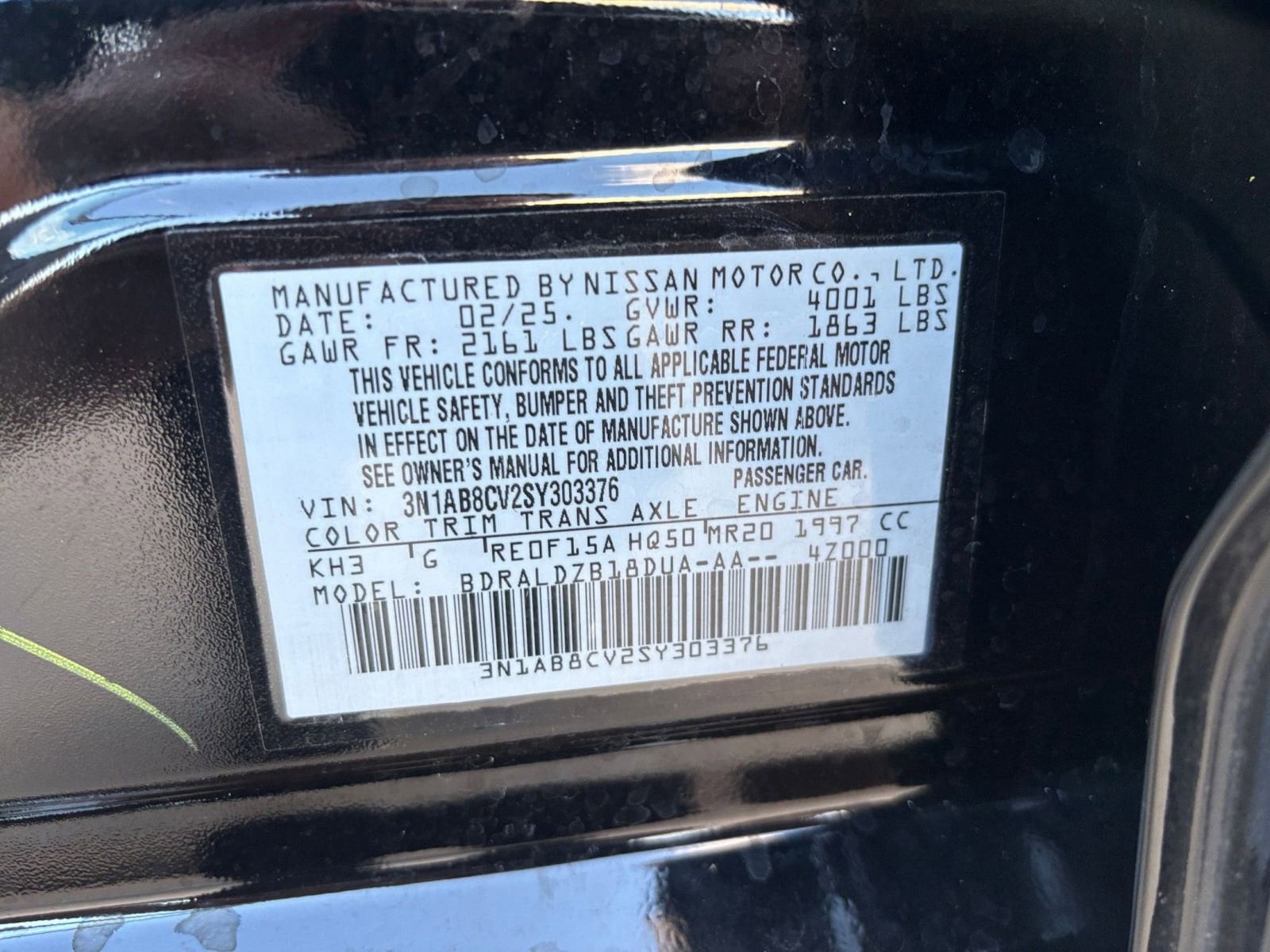 Thumbnail: 2025 Nissan Sentra - 27