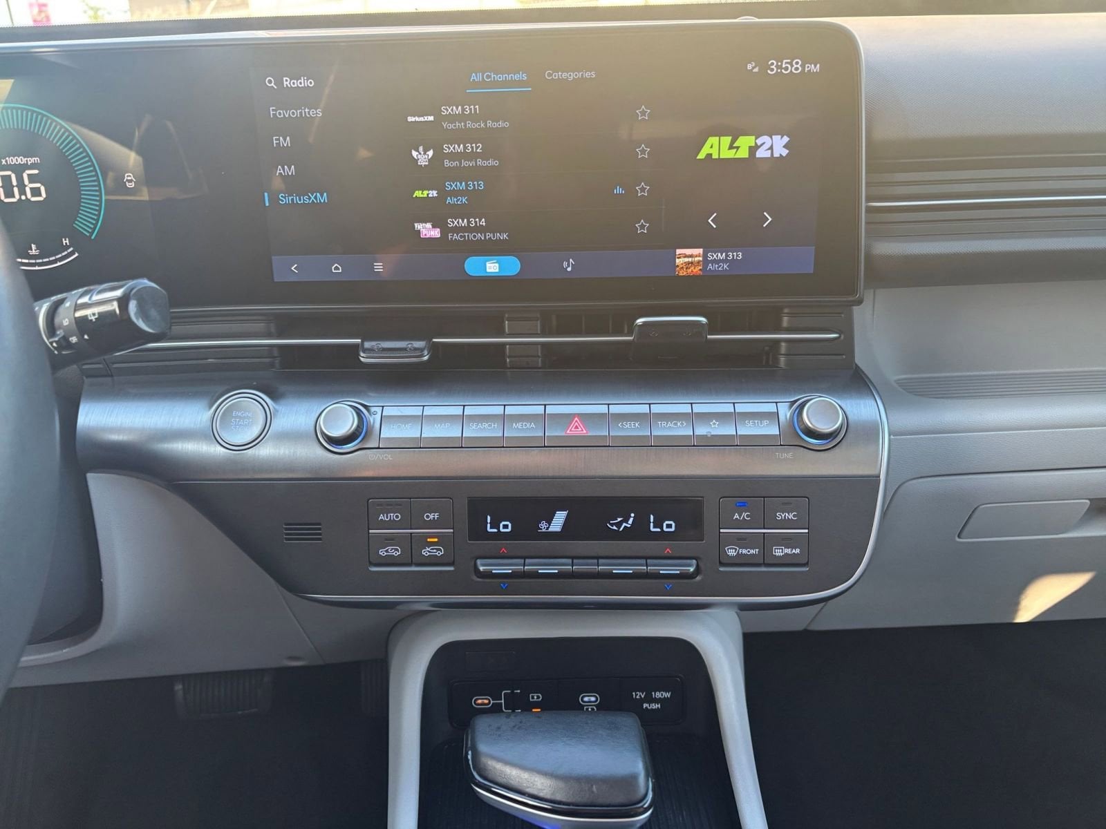 Thumbnail: 2025 Hyundai Kona - 18