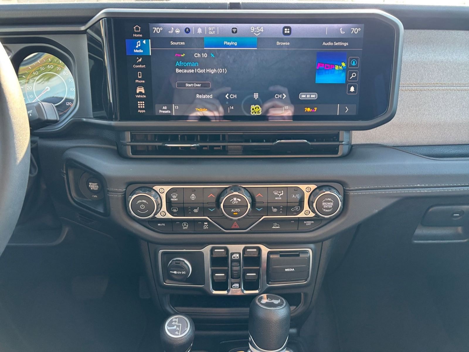 Thumbnail: 2025 Jeep Wrangler - 18