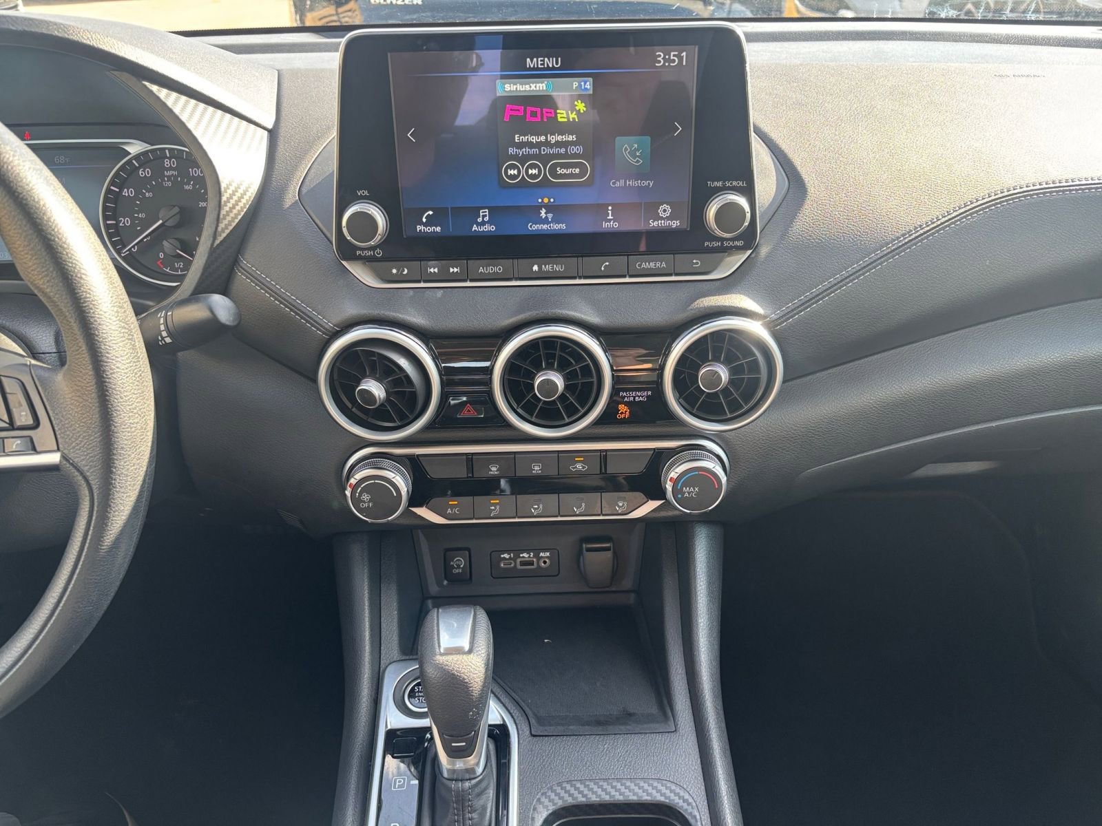 Thumbnail: 2025 Nissan Sentra - 17