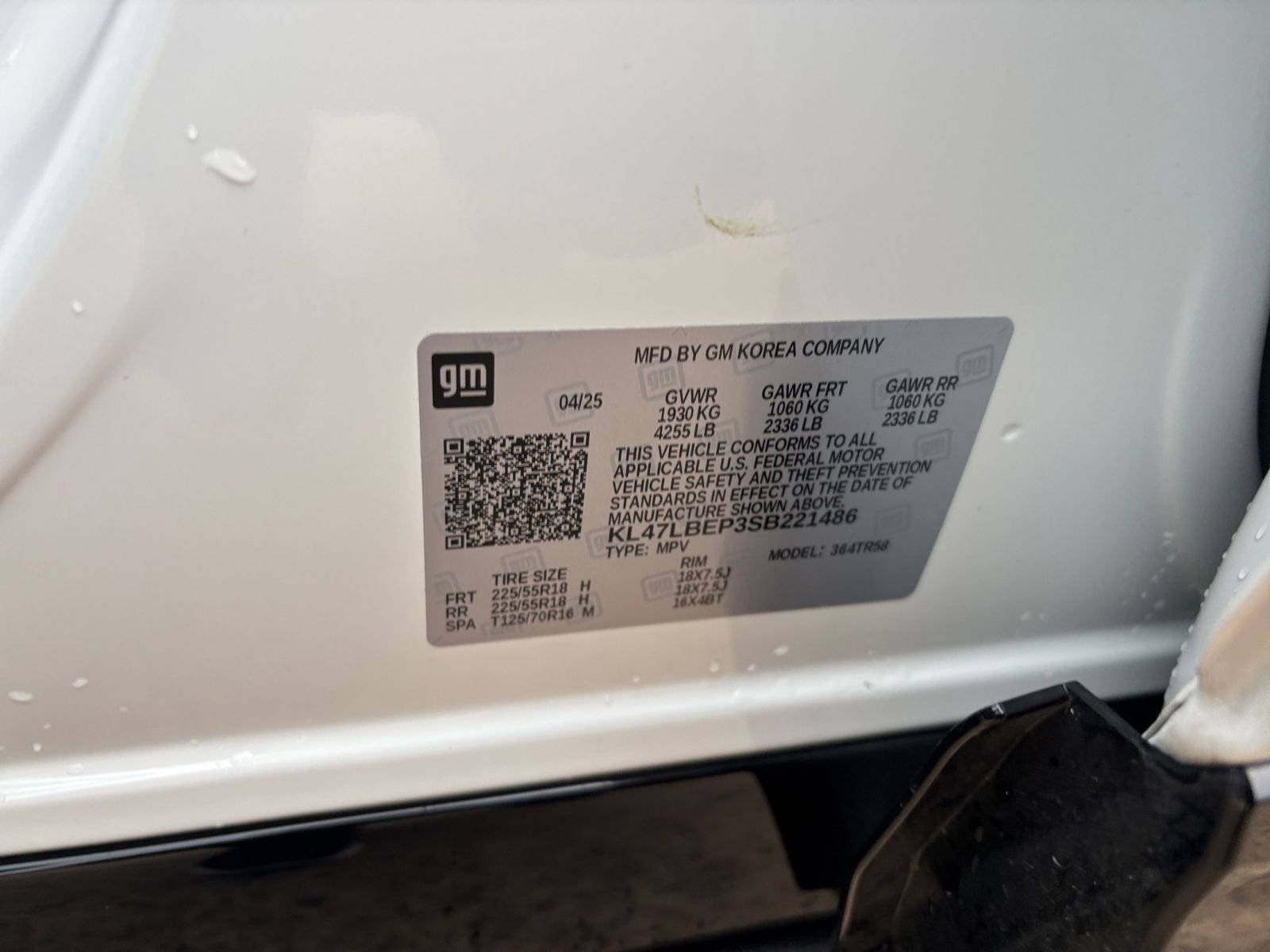 Thumbnail: 2025 Buick Envista - 27