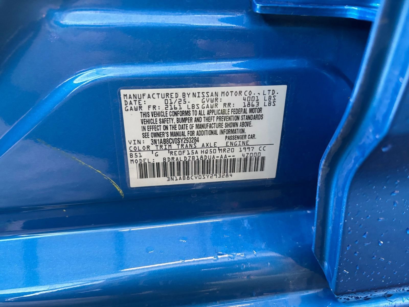 Thumbnail: 2025 Nissan Sentra - 27