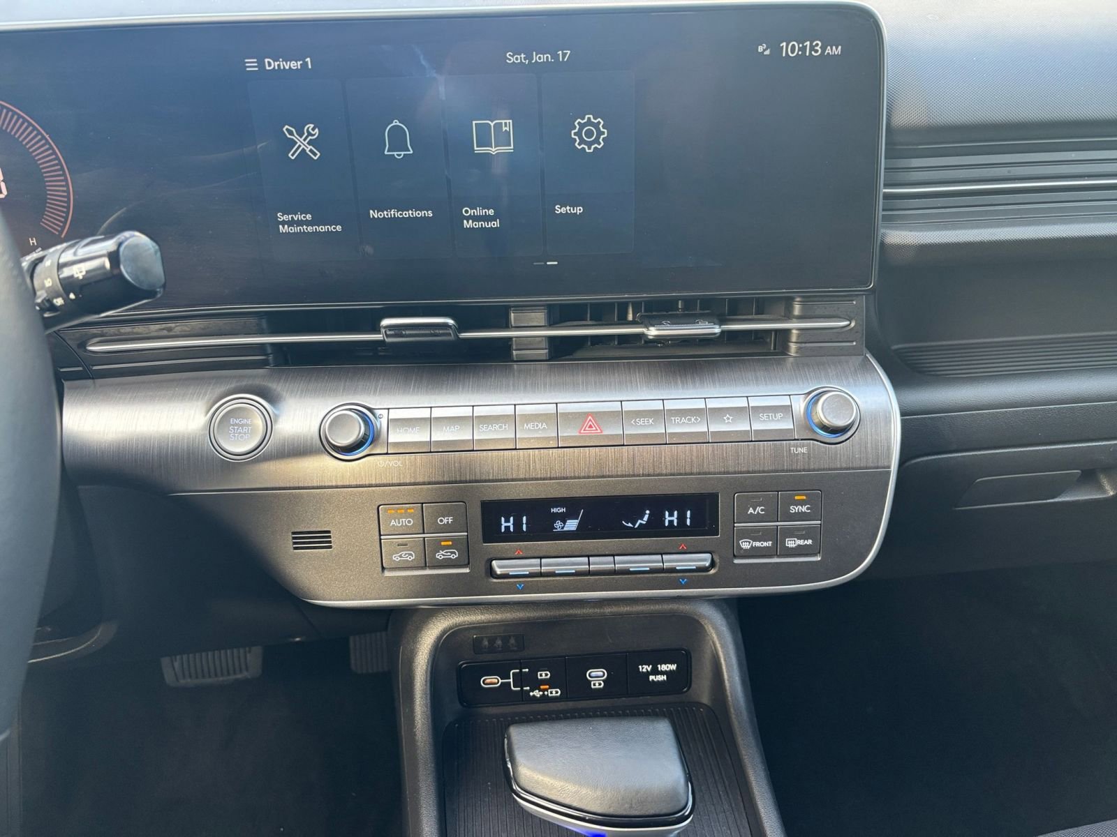 Thumbnail: 2025 Hyundai Kona - 17