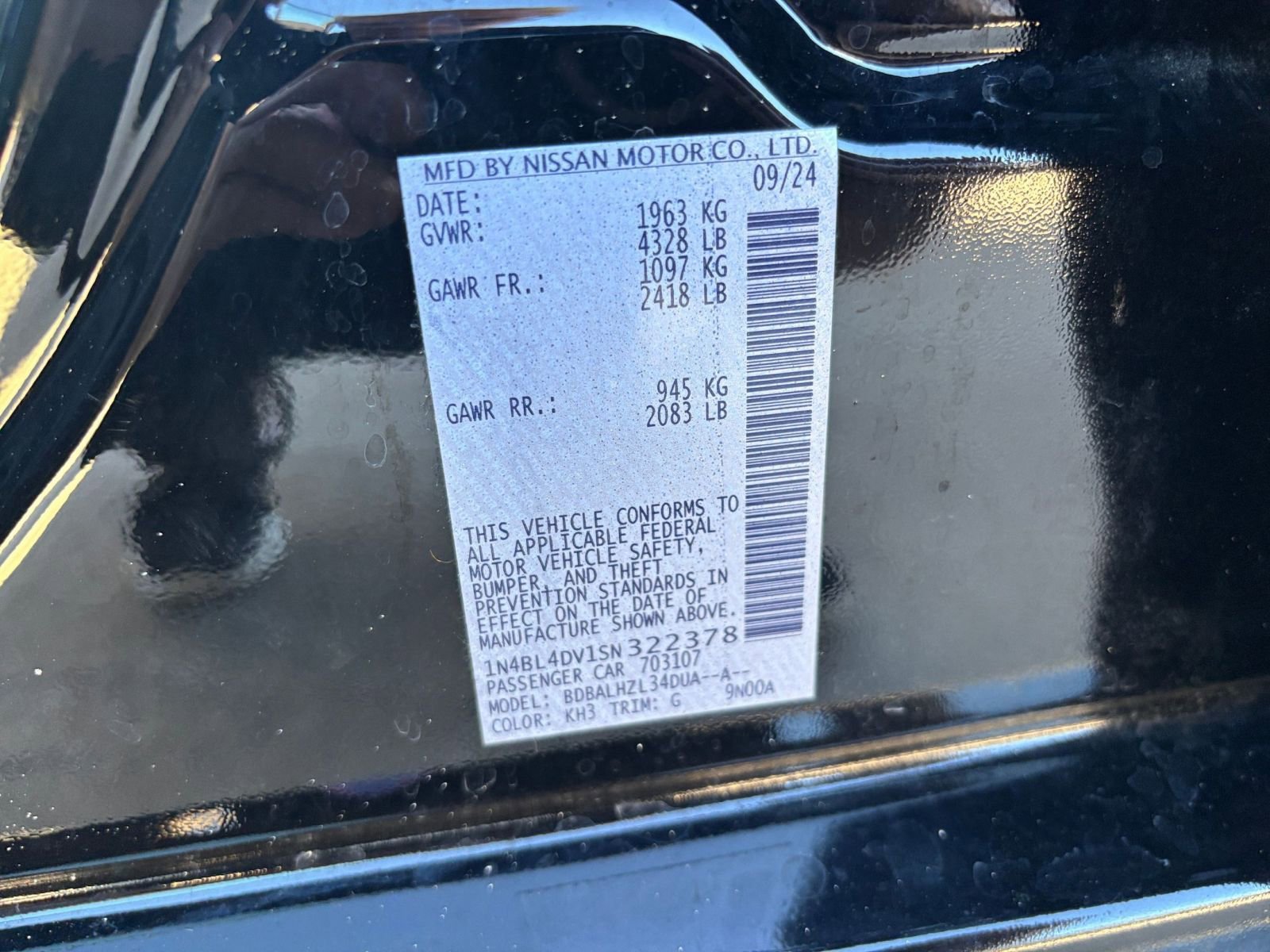 Thumbnail: 2025 Nissan Altima - 28