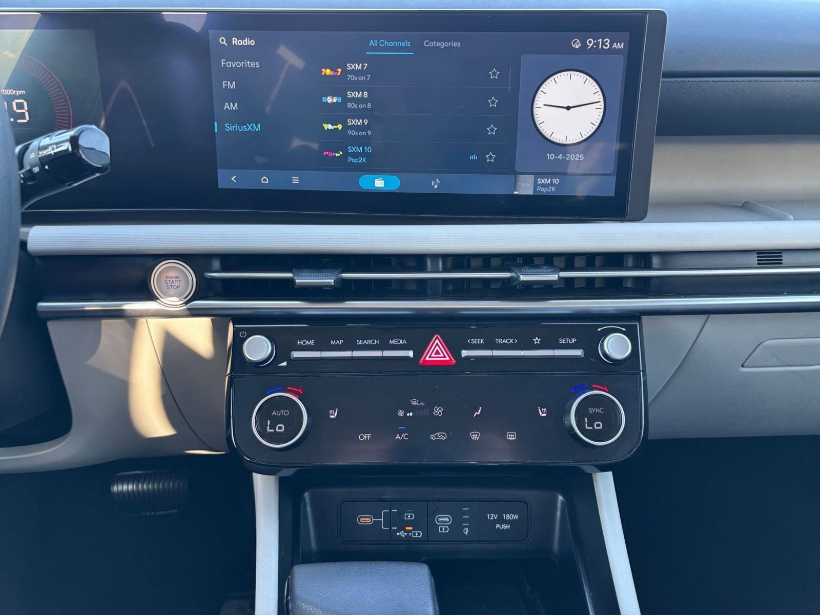 Thumbnail: 2025 Hyundai Tucson - 18