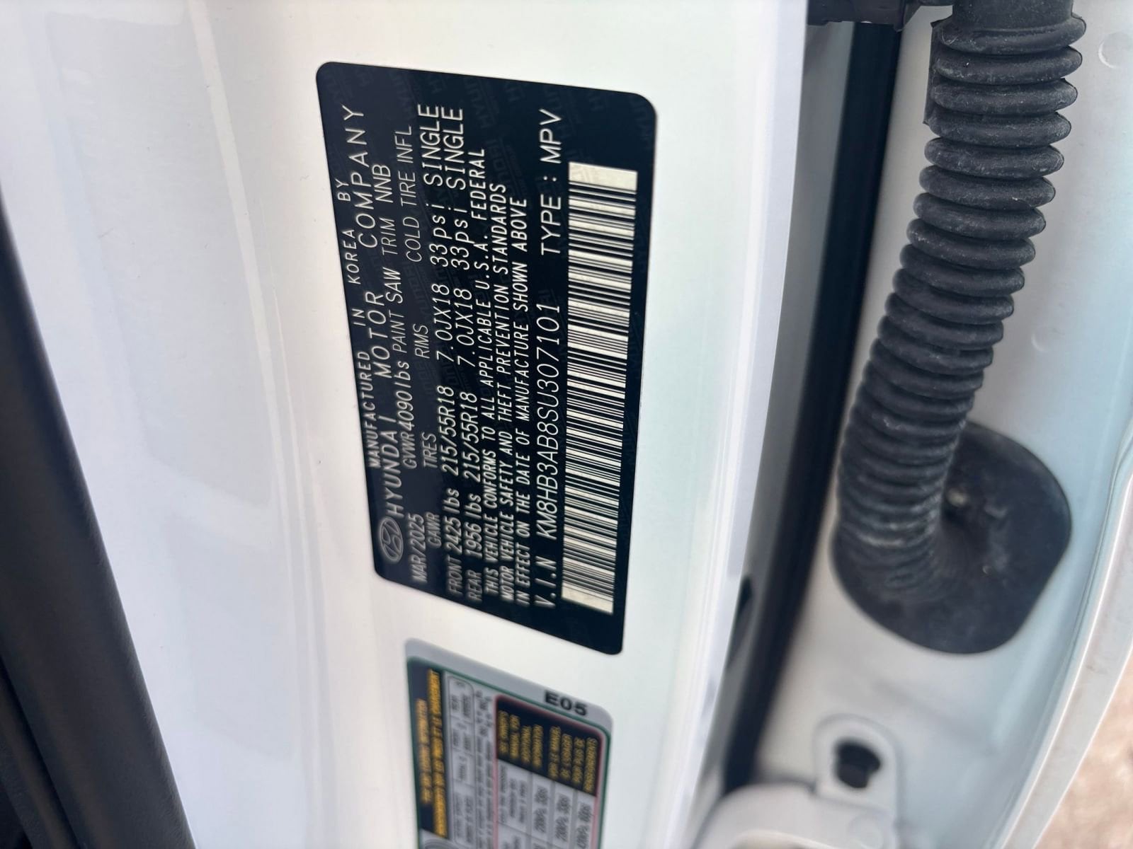 Thumbnail: 2025 Hyundai Kona - 27