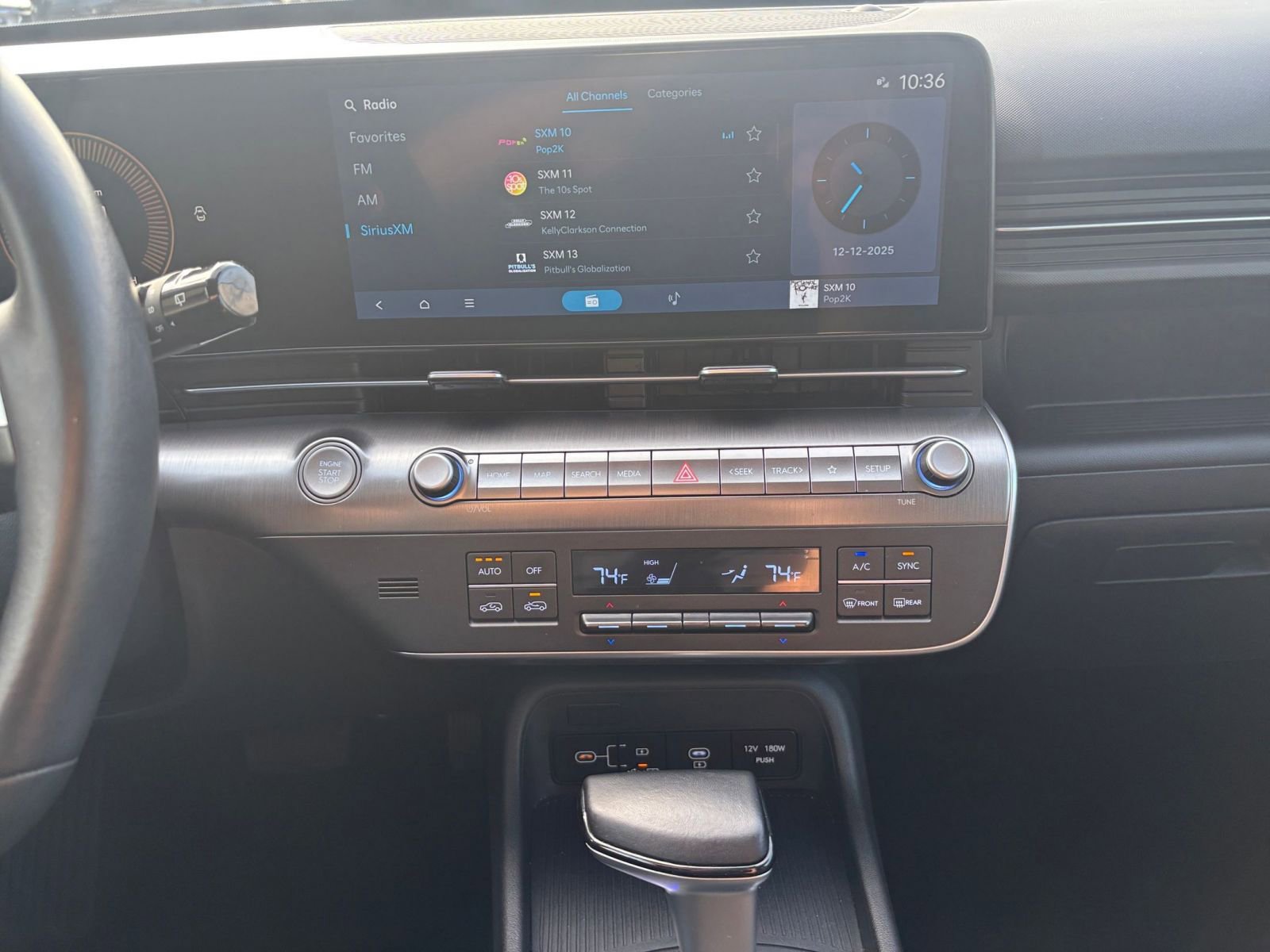 Thumbnail: 2025 Hyundai Kona - 18