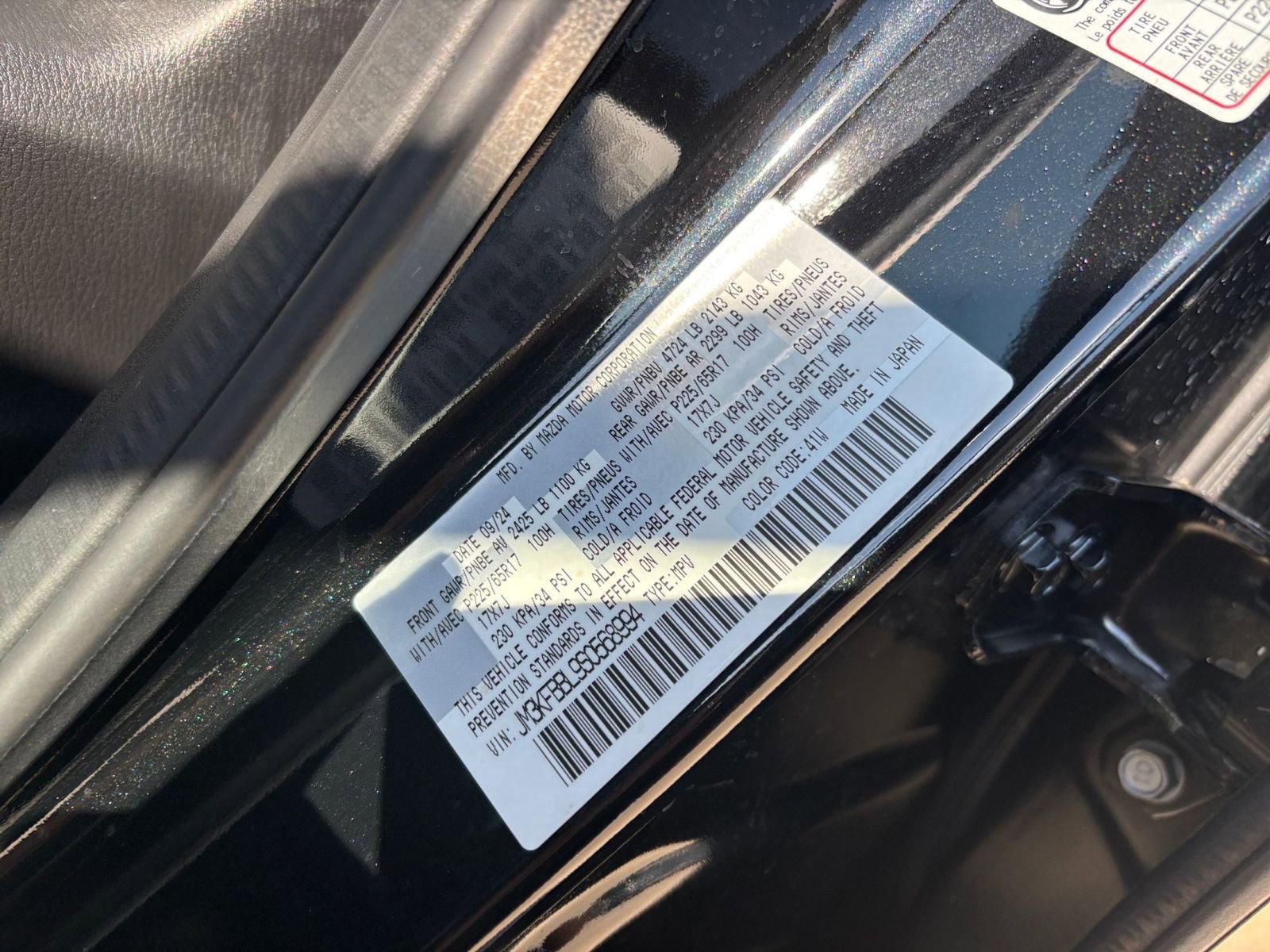 Thumbnail: 2025 Mazda CX-5 - 29