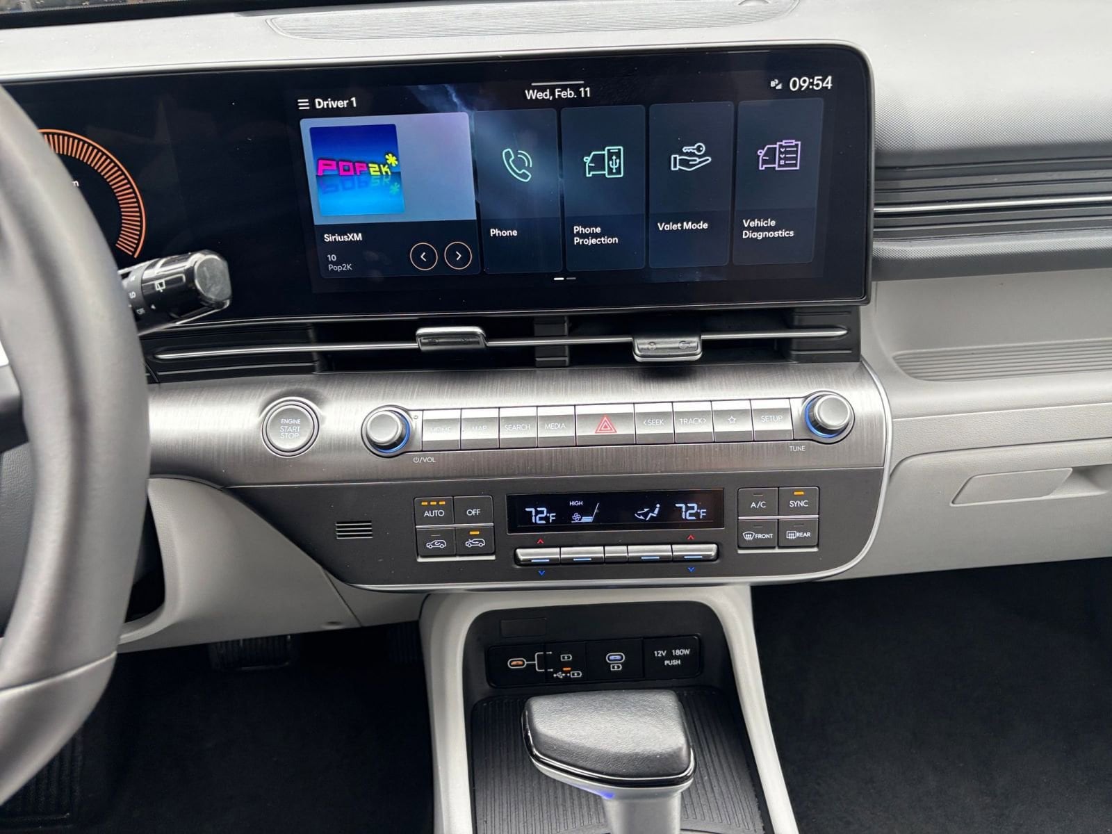 Thumbnail: 2025 Hyundai Kona - 17