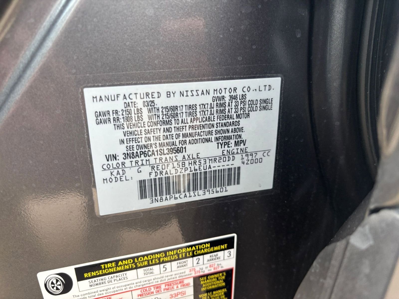 Thumbnail: 2025 Nissan Kicks - 27