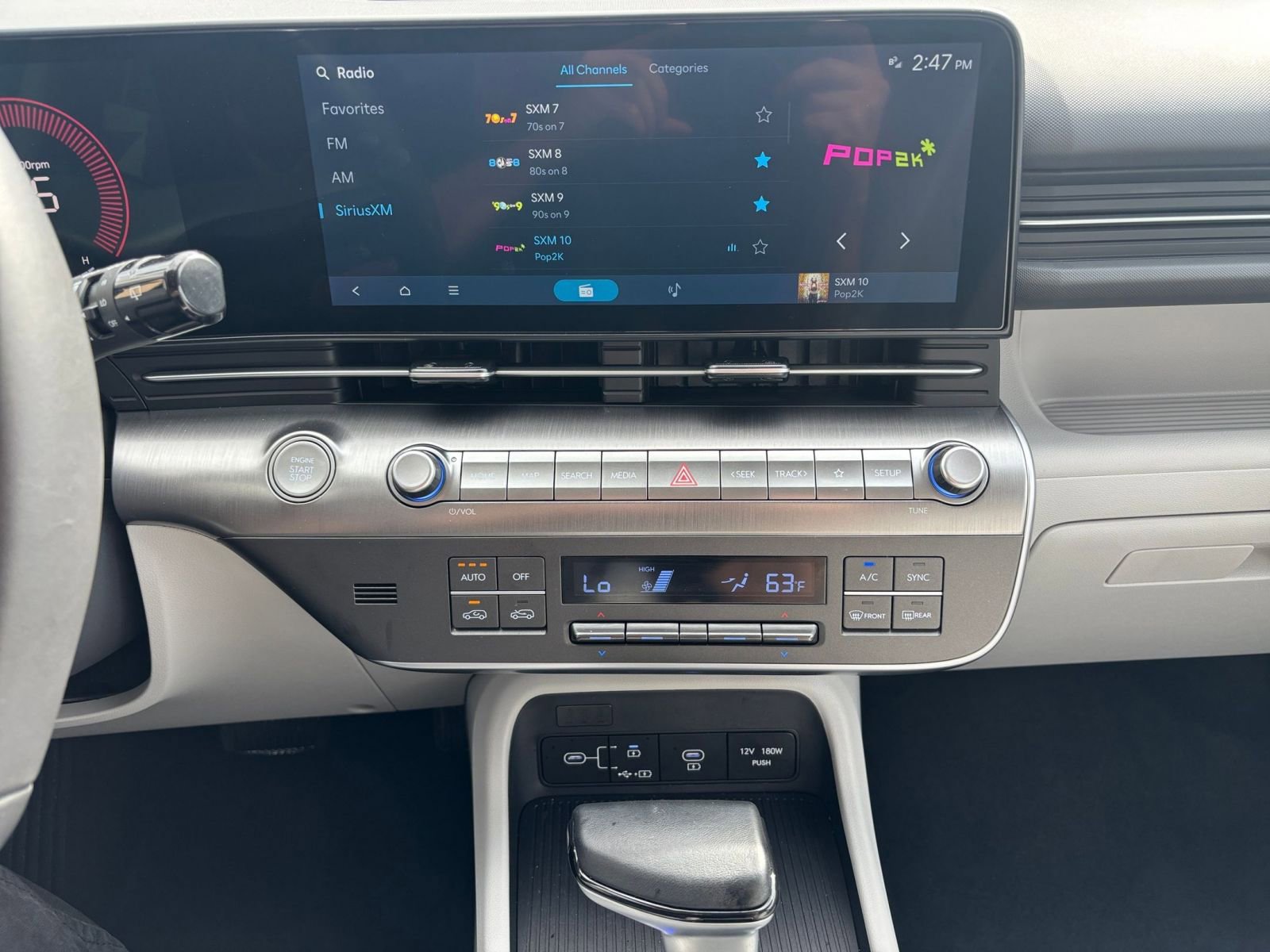 Thumbnail: 2025 Hyundai Kona - 17