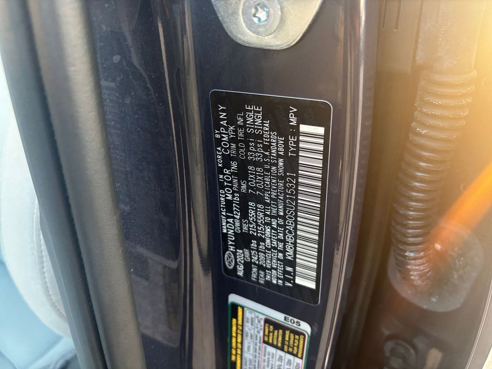 Thumbnail: 2025 Hyundai Kona - 27