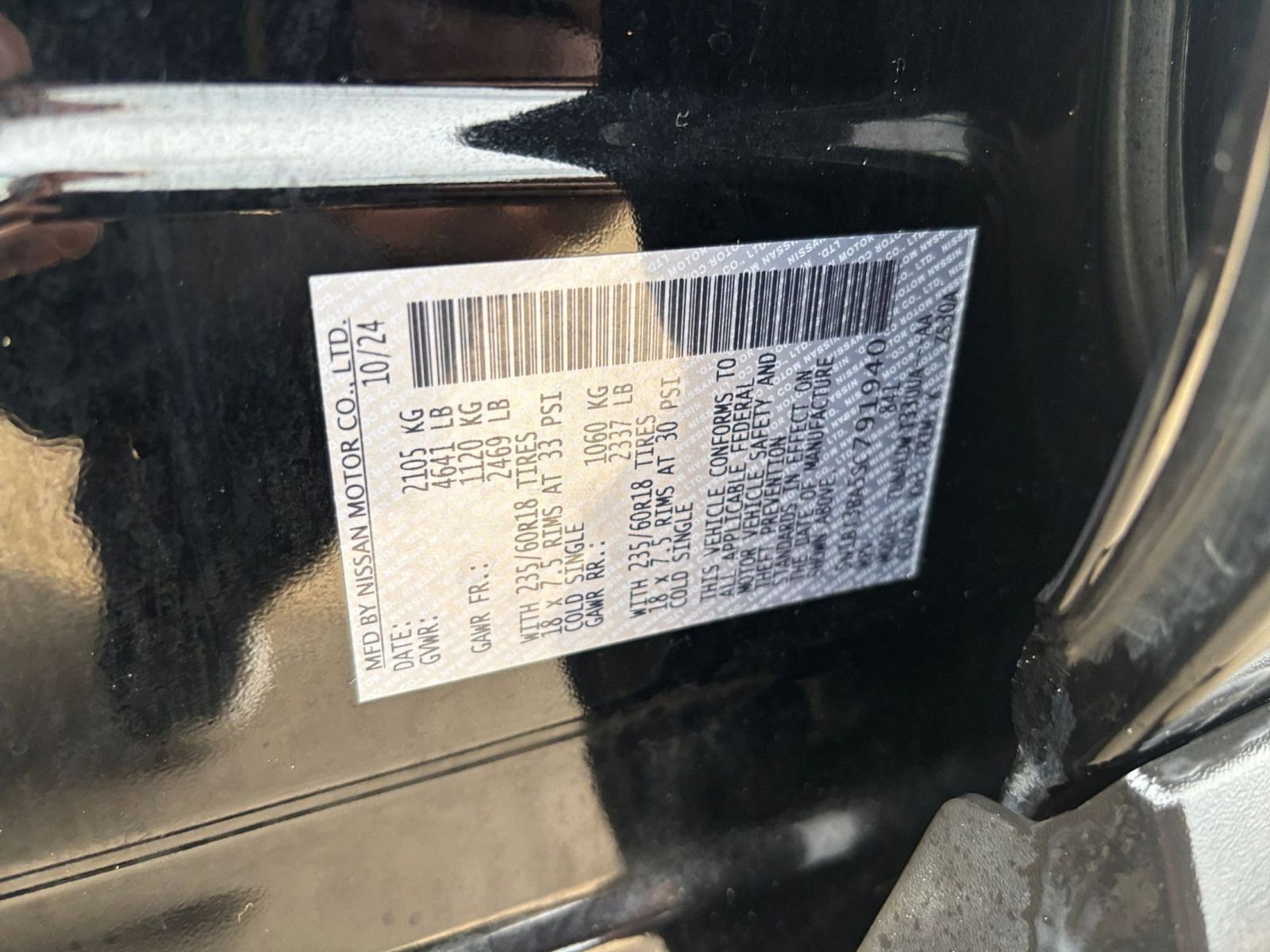 Thumbnail: 2025 Nissan Rogue - 31