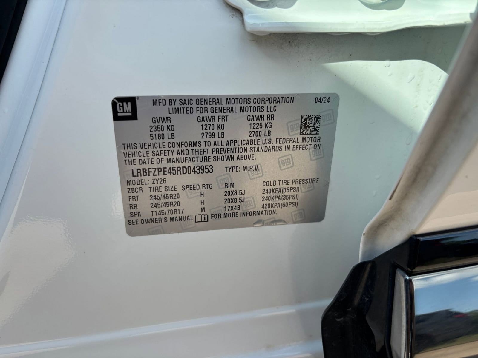 Thumbnail: 2024 Buick Envision - 30