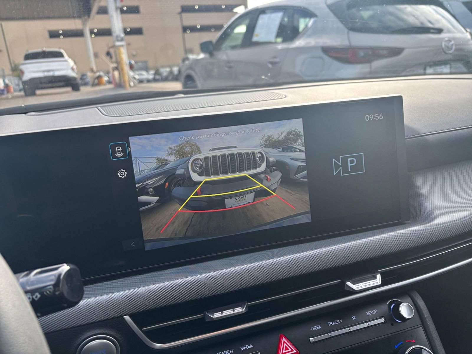 Thumbnail: 2025 Hyundai Sonata - 17