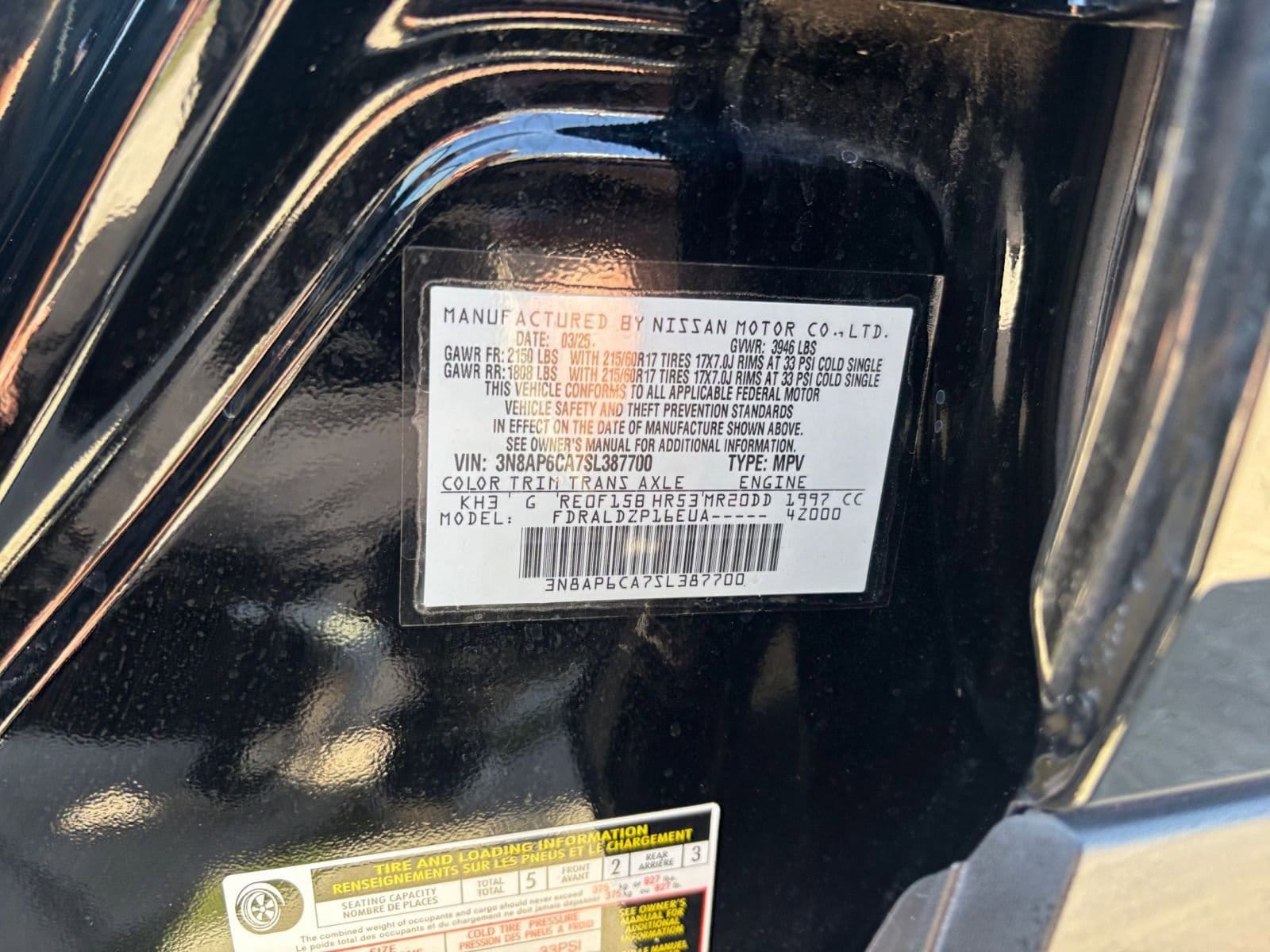 Thumbnail: 2025 Nissan Kicks - 27