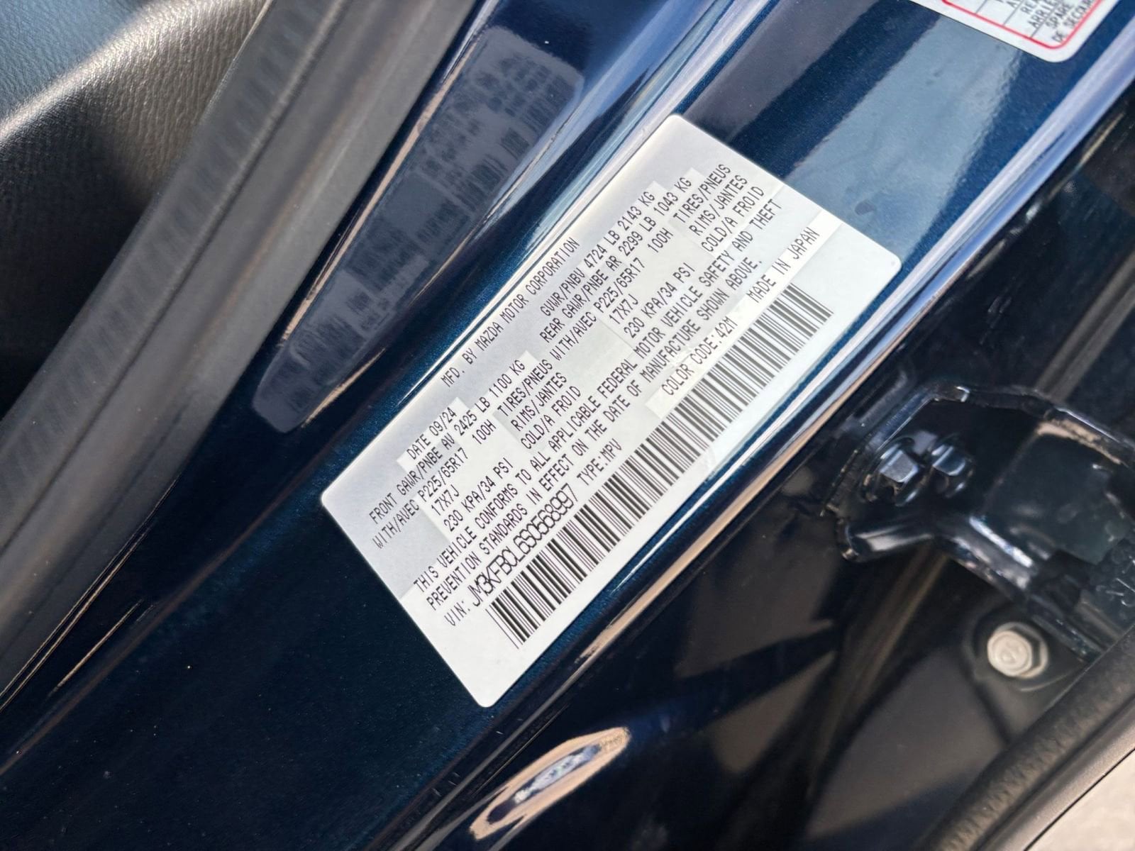 Thumbnail: 2025 Mazda CX-5 - 31