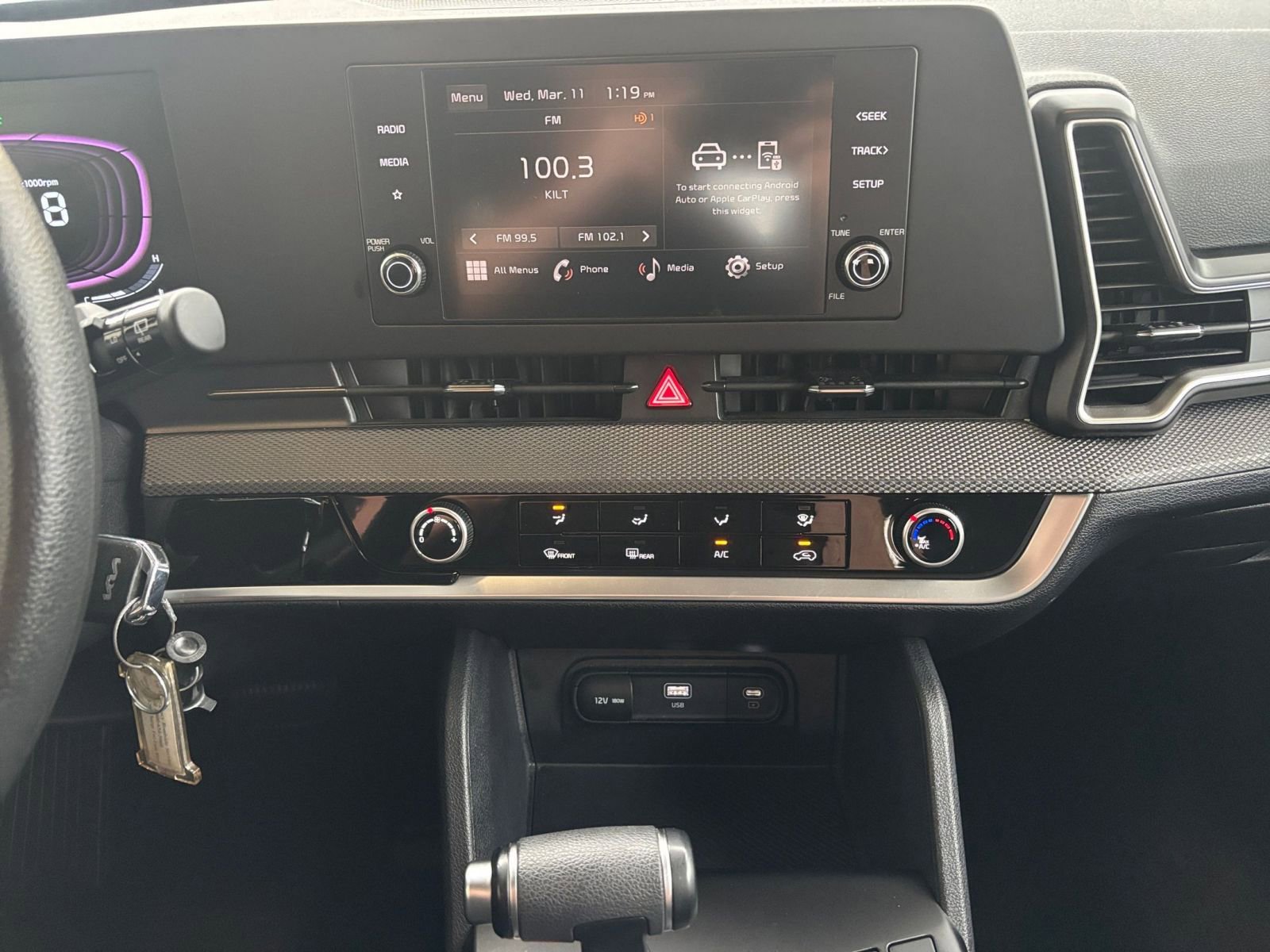 Thumbnail: 2025 Kia Sportage - 17