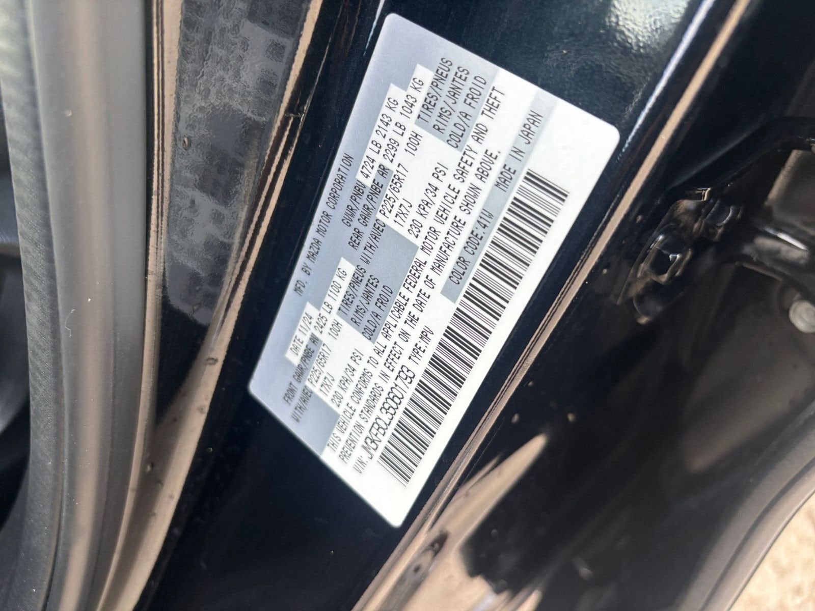 Thumbnail: 2025 Mazda CX-5 - 27