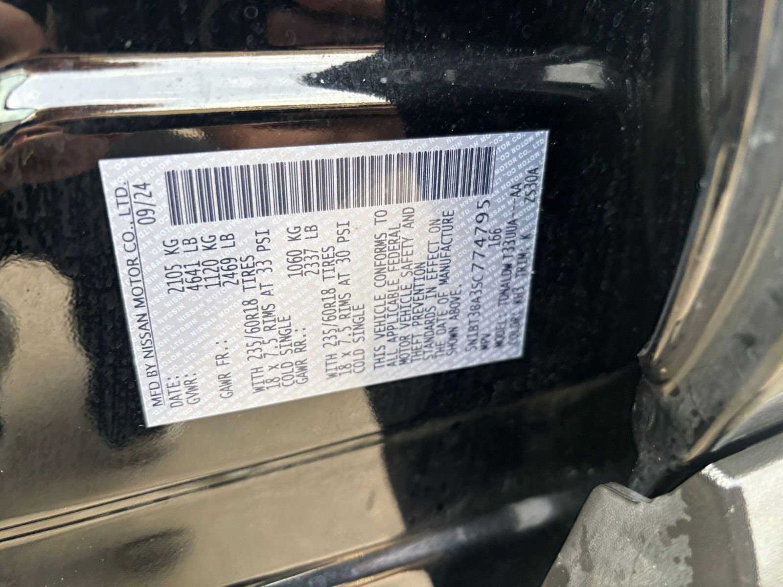 Thumbnail: 2025 Nissan Rogue - 31