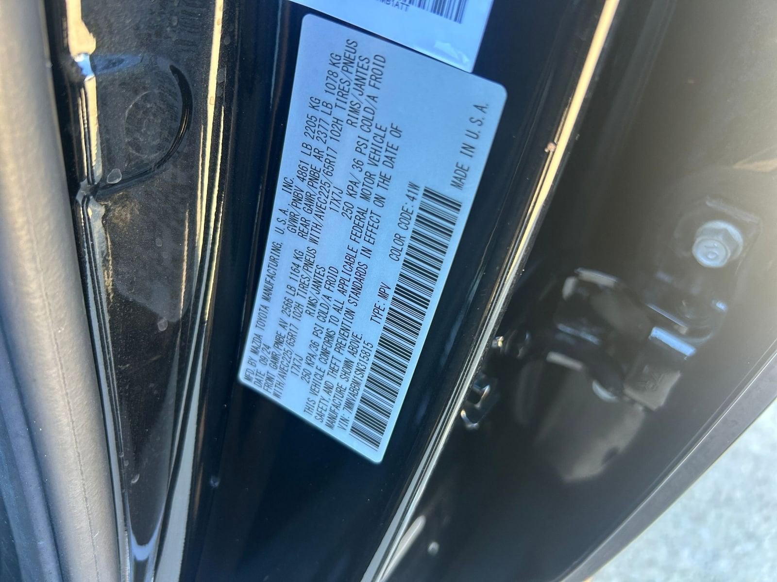 Thumbnail: 2025 Mazda CX-50 - 27