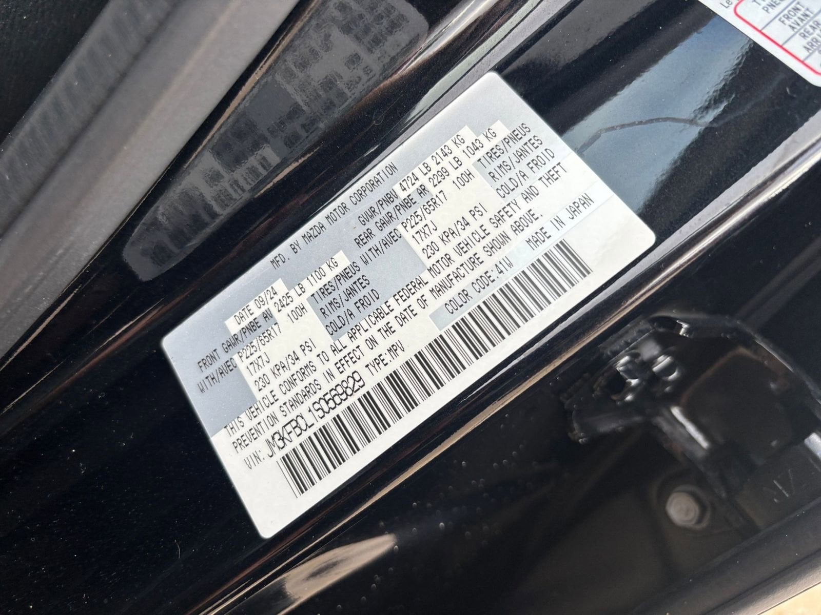 Thumbnail: 2025 Mazda CX-5 - 30