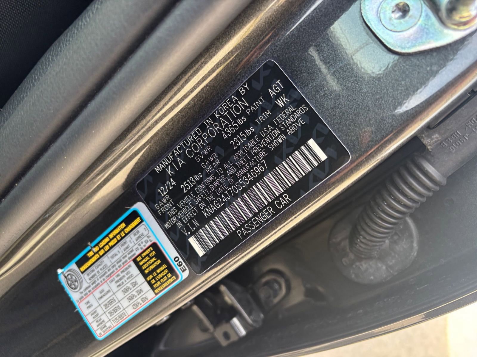 Thumbnail: 2025 Kia K5 - 28