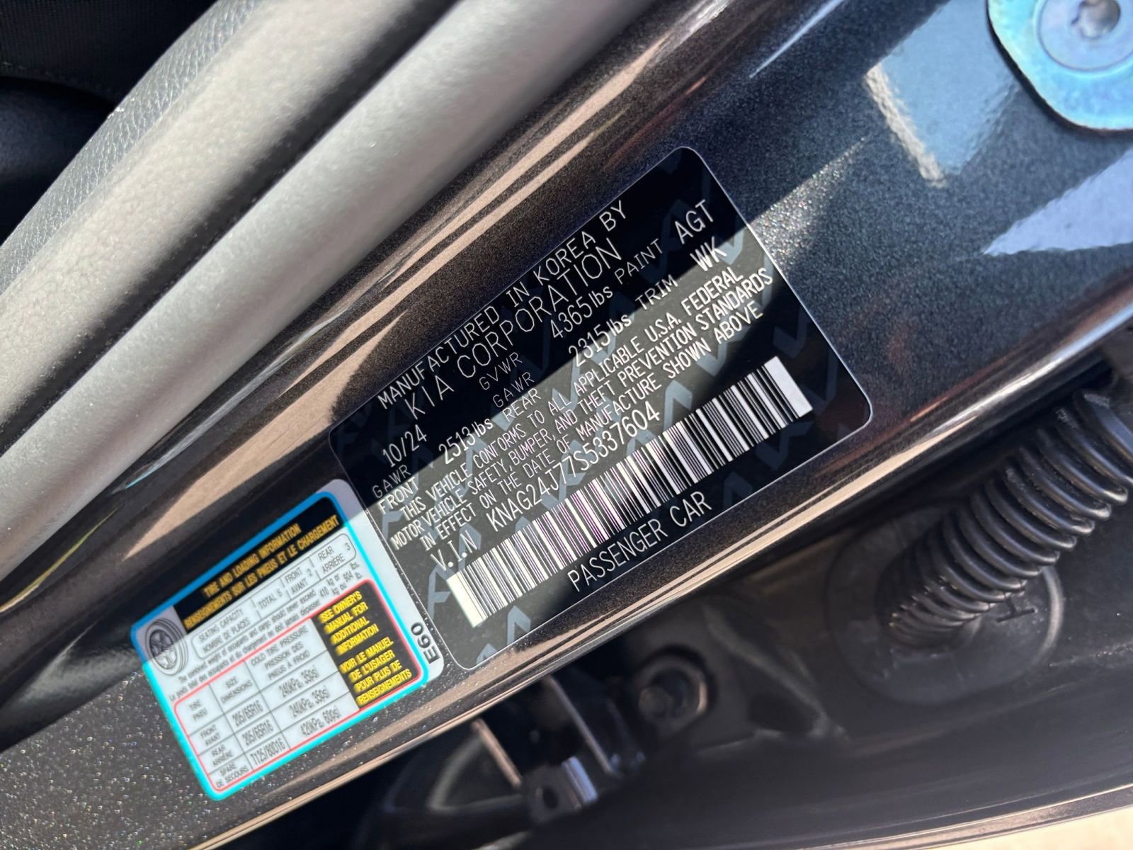 Thumbnail: 2025 Kia K5 - 28