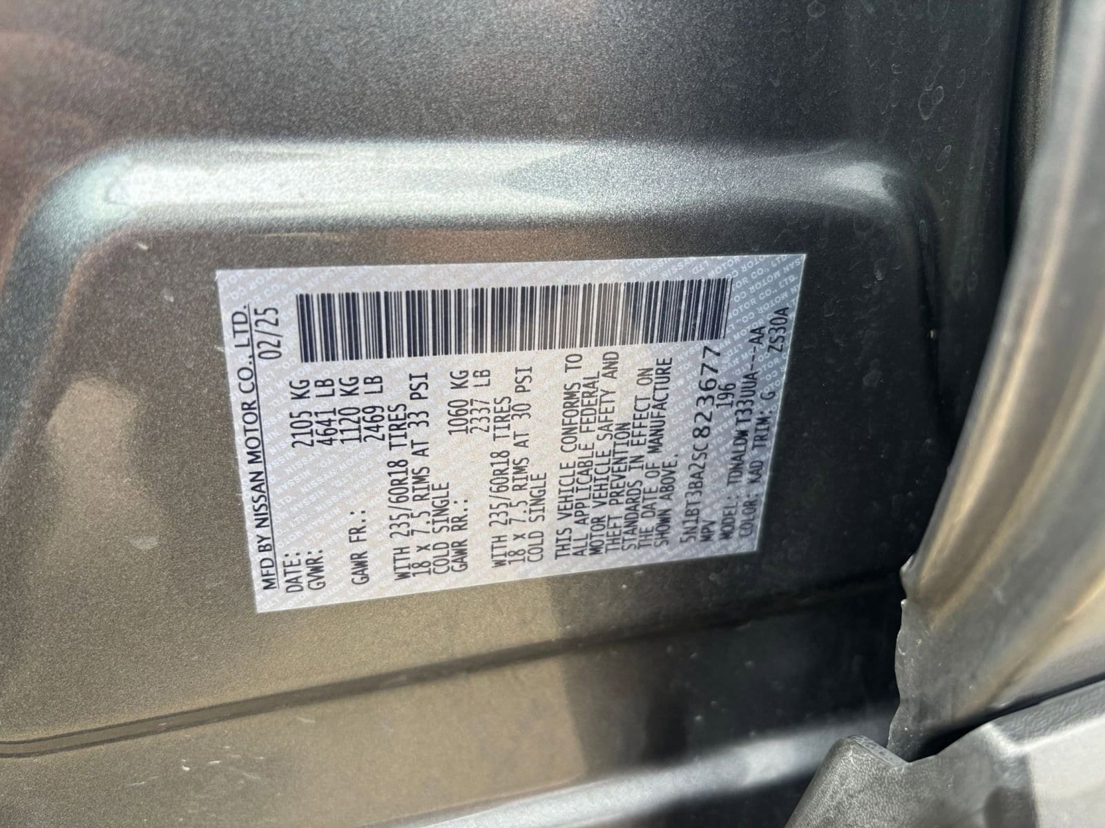 Thumbnail: 2025 Nissan Rogue - 31