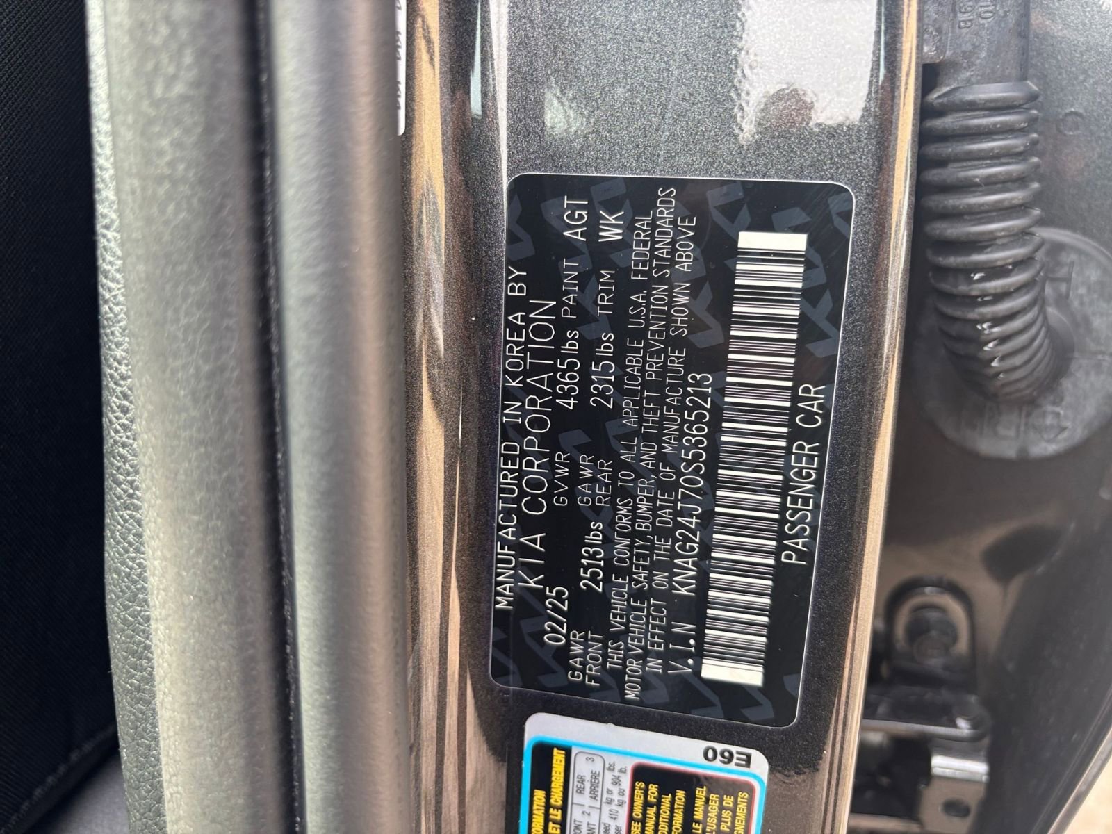 Thumbnail: 2025 Kia K5 - 27