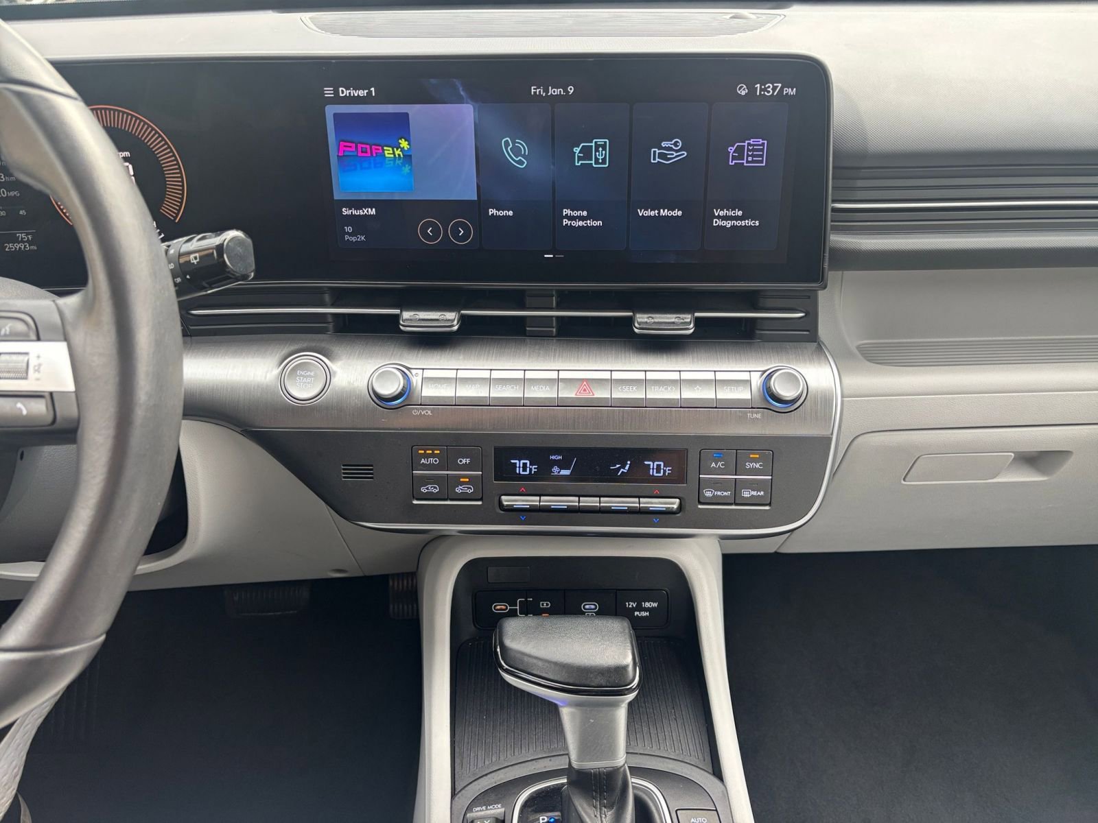 Thumbnail: 2025 Hyundai Kona - 18