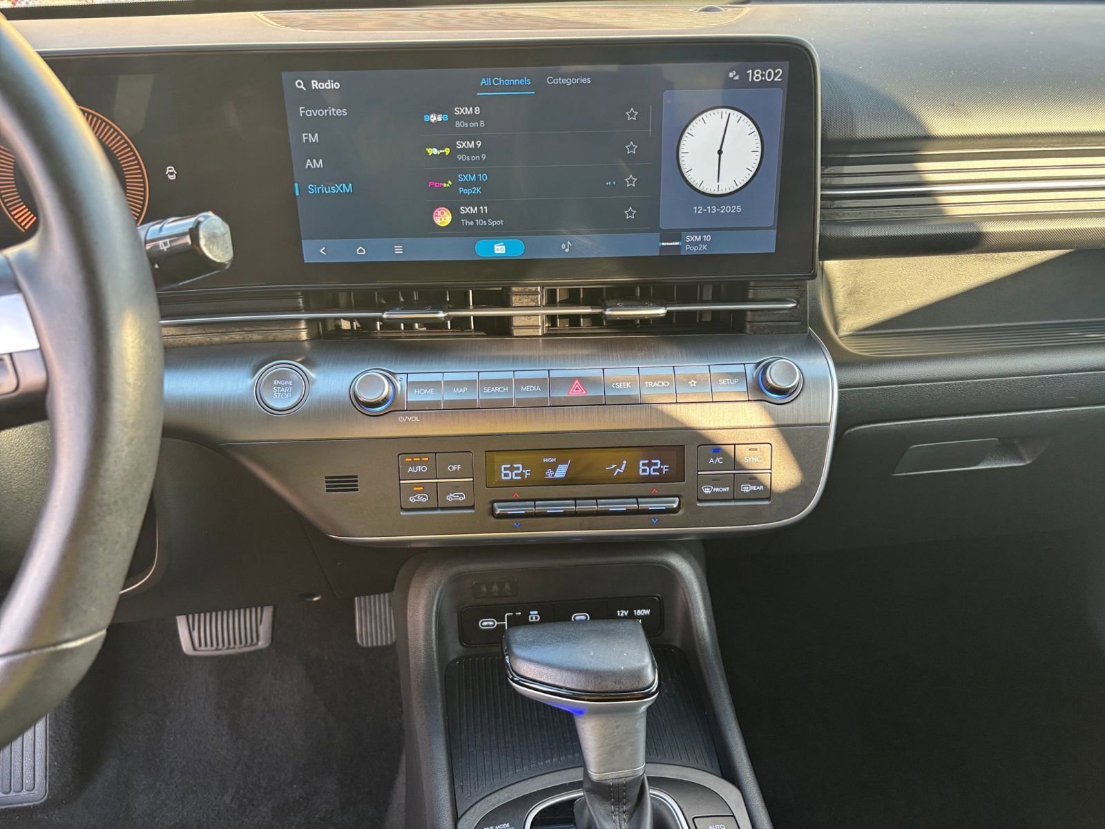 Thumbnail: 2025 Hyundai Kona - 18