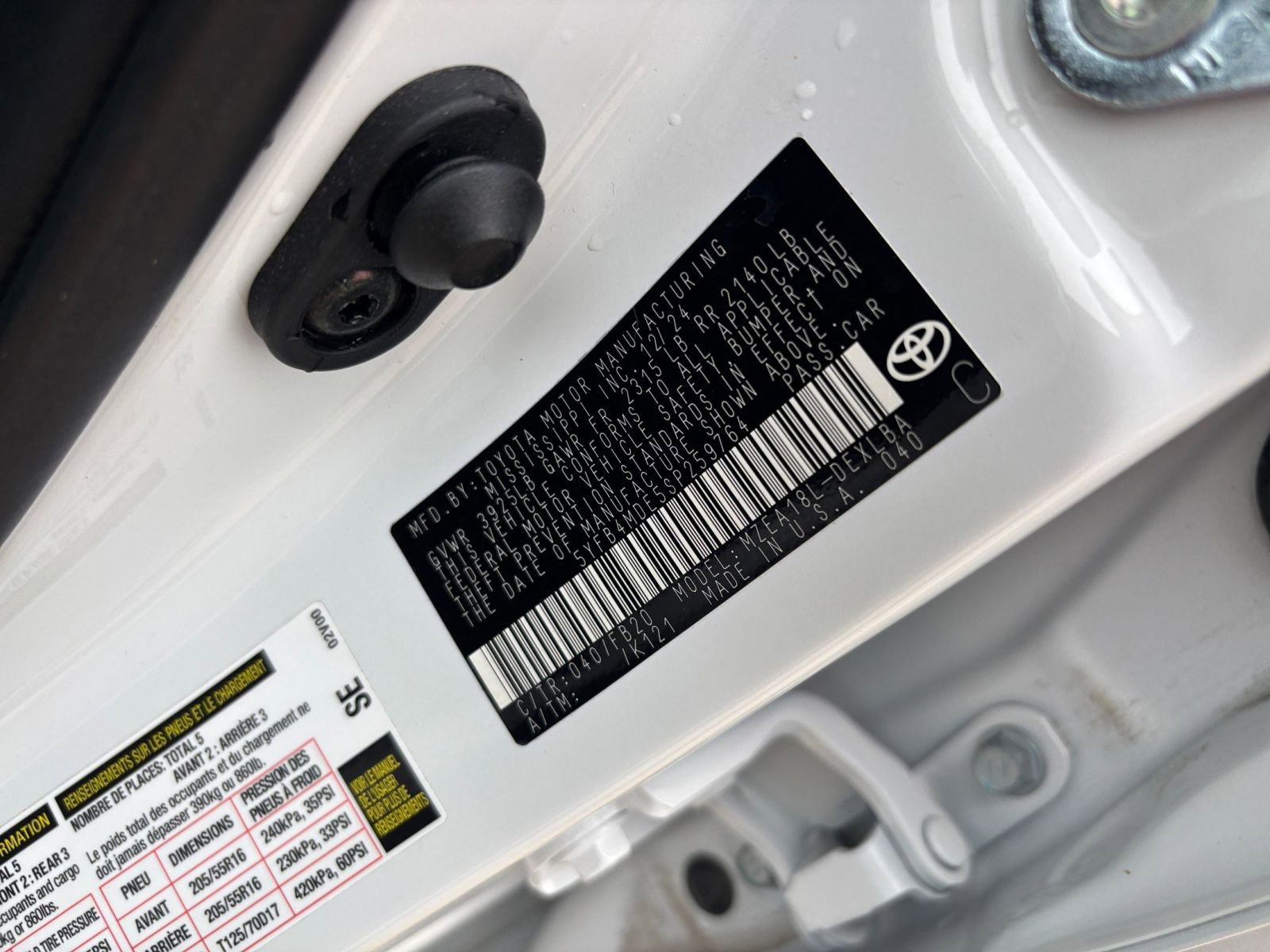 Thumbnail: 2025 Toyota Corolla - 27