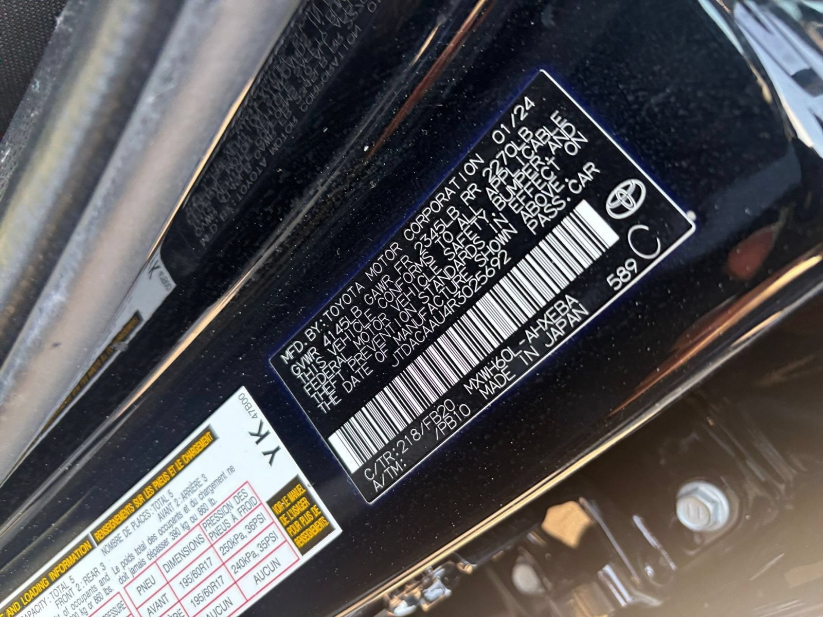 Thumbnail: 2024 Toyota Prius - 26