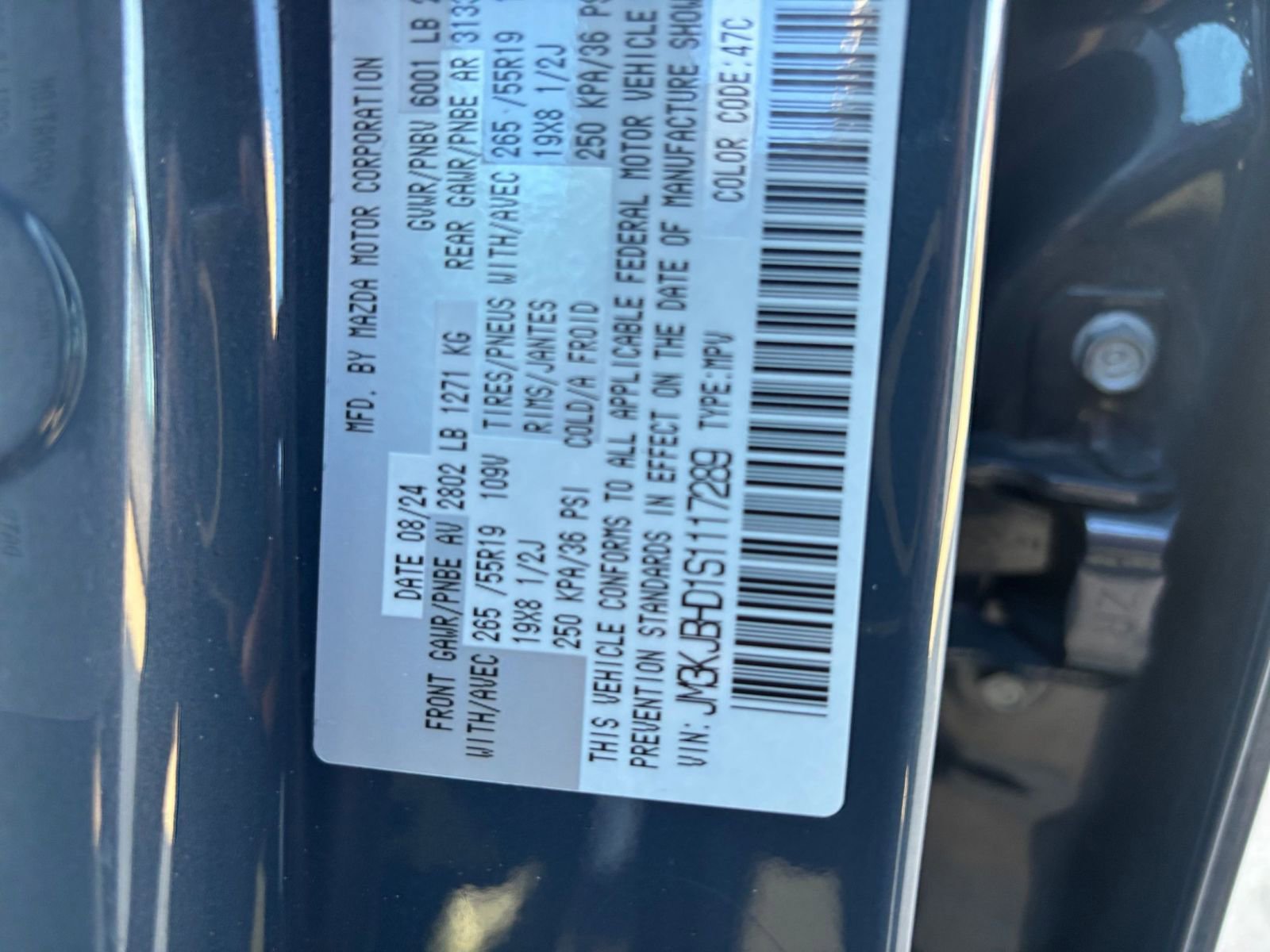 Thumbnail: 2025 Mazda CX-70 - 31