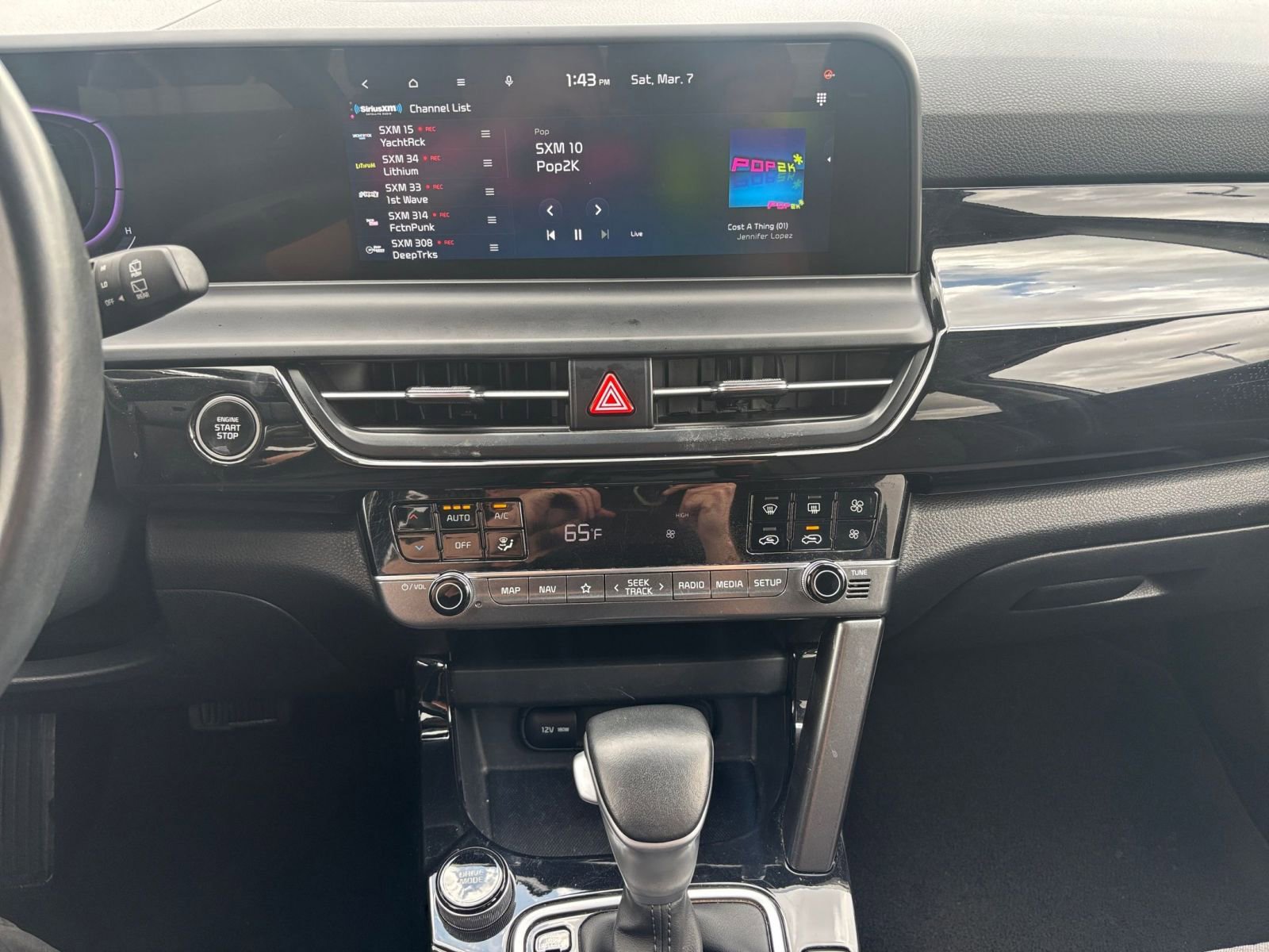 Thumbnail: 2025 Kia Seltos - 17