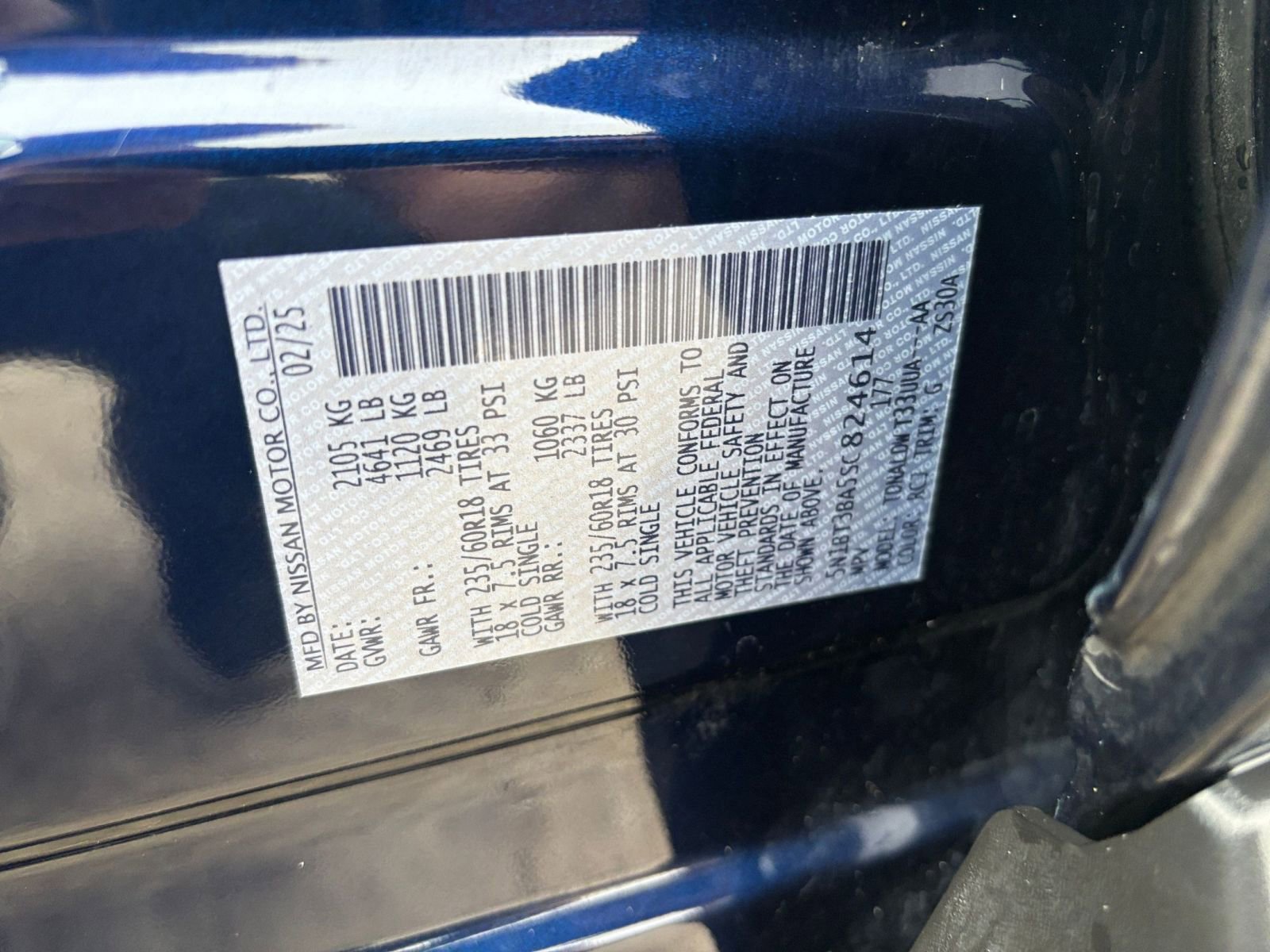 Thumbnail: 2025 Nissan Rogue - 31