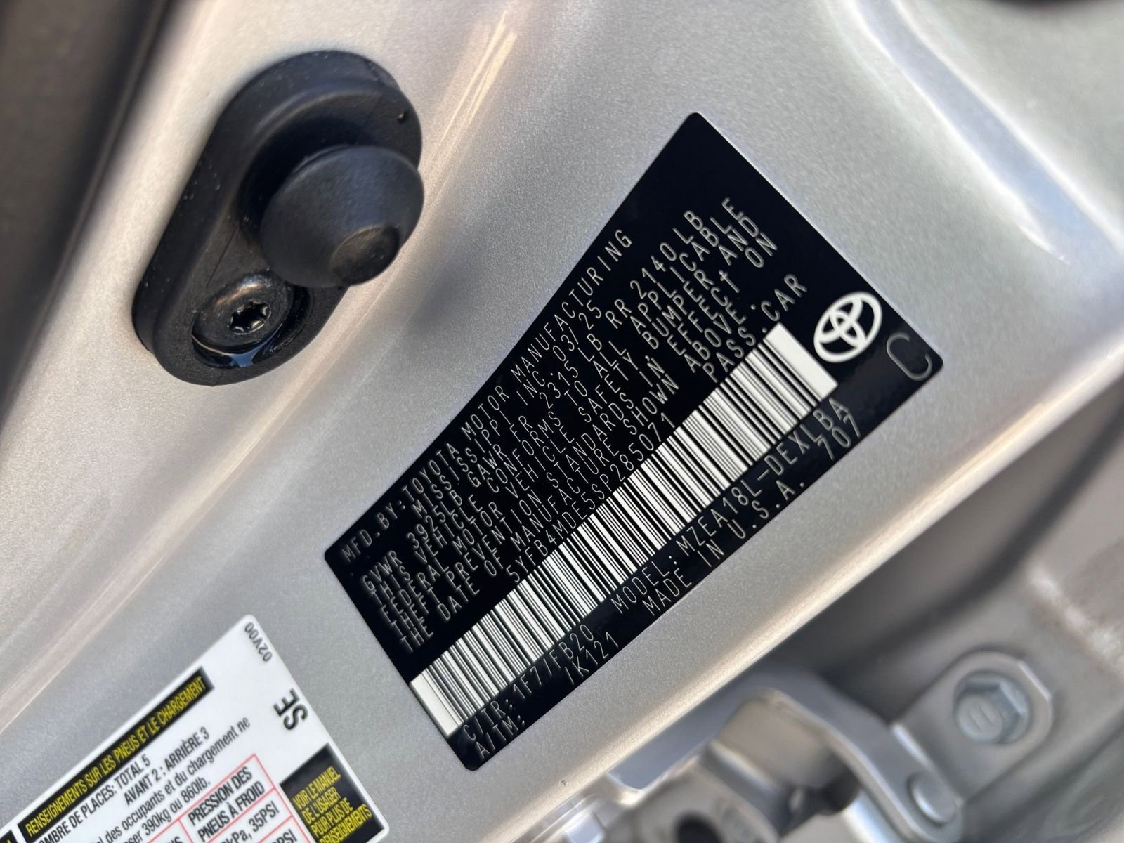 Thumbnail: 2025 Toyota Corolla - 27